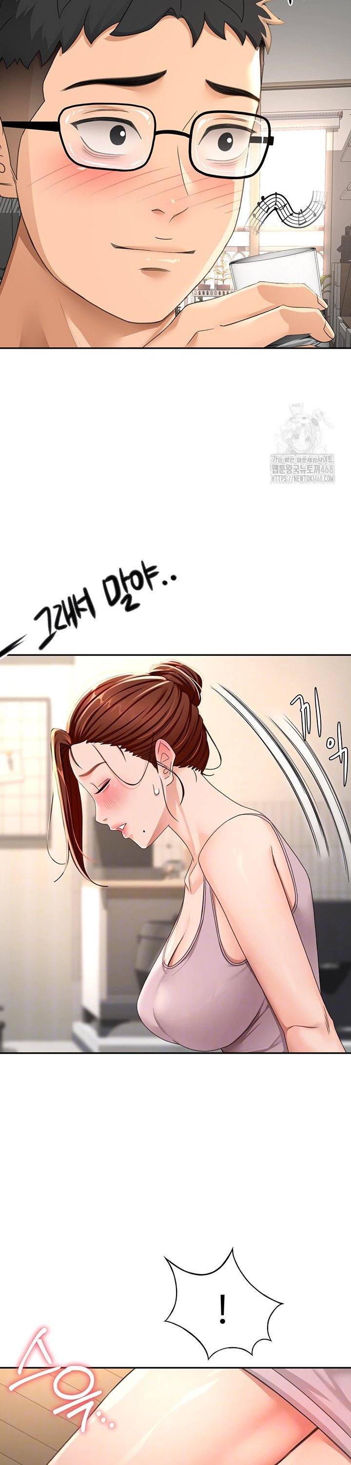 Rooftop Sex King Raw Chapter 15 Page 10