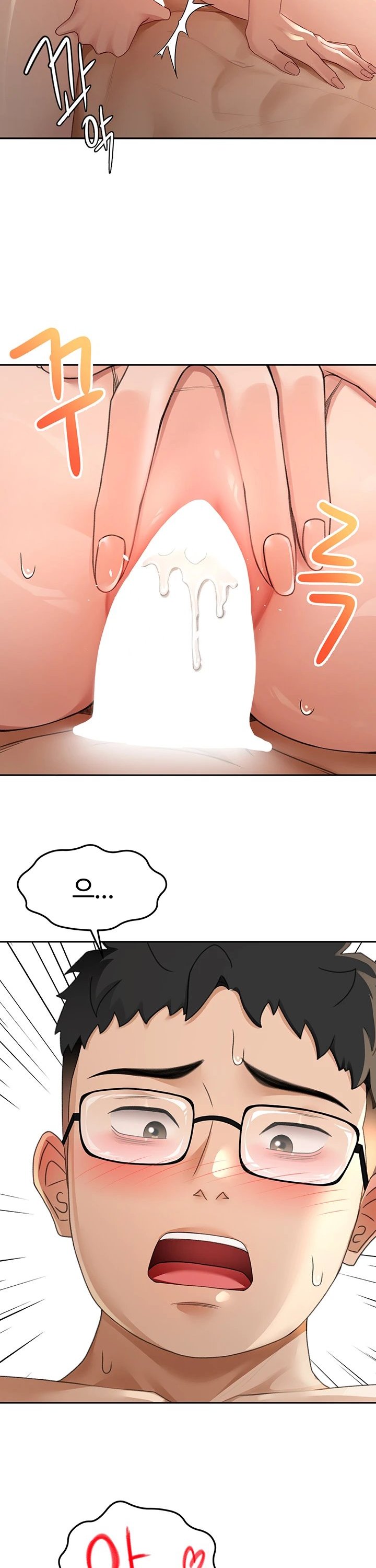 Rooftop Sex King Raw Chapter 9 Page 22