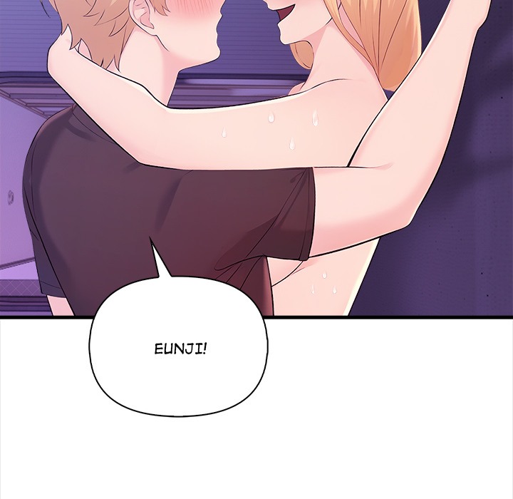 The Exchange Student & His Host Chapter 22 Page 74