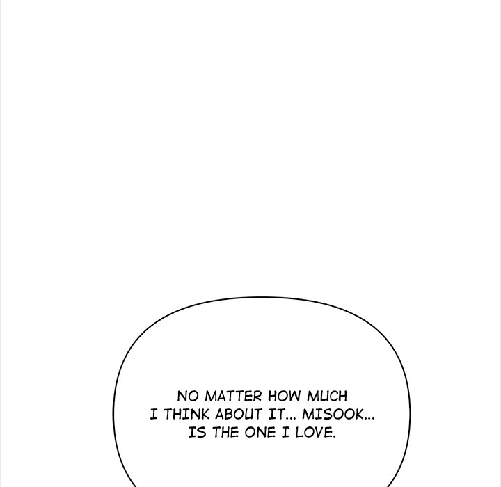 The Exchange Student & His Host Chapter 22 Page 60