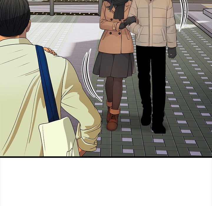 The Exchange Student & His Host Chapter 23 Page 26