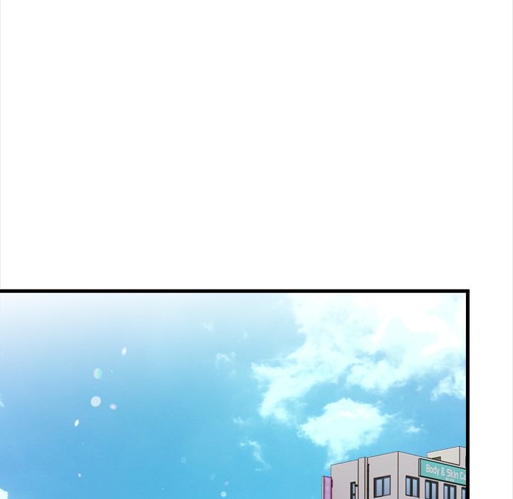 The Exchange Student & His Host Chapter 23 Page 20