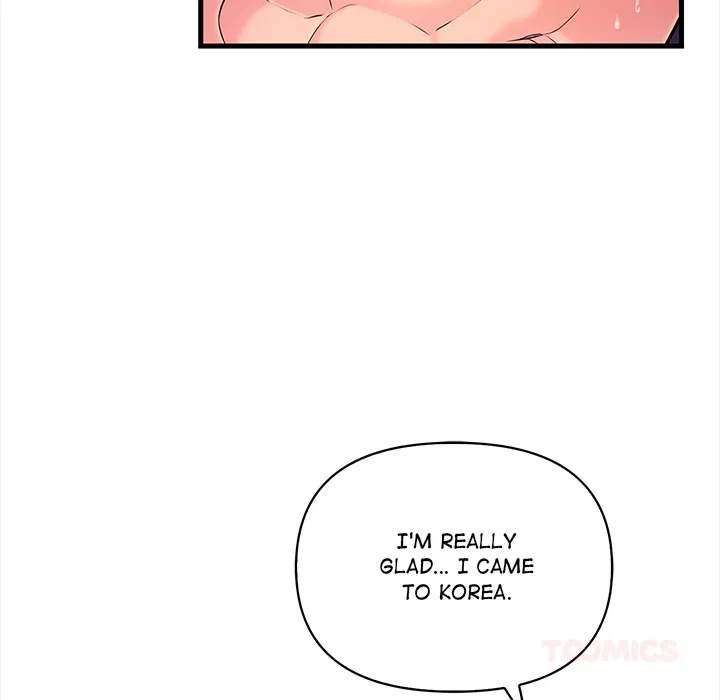 The Exchange Student & His Host Chapter 24 Page 12