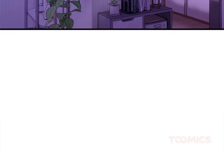 The Exchange Student & His Host Chapter 24 Page 3