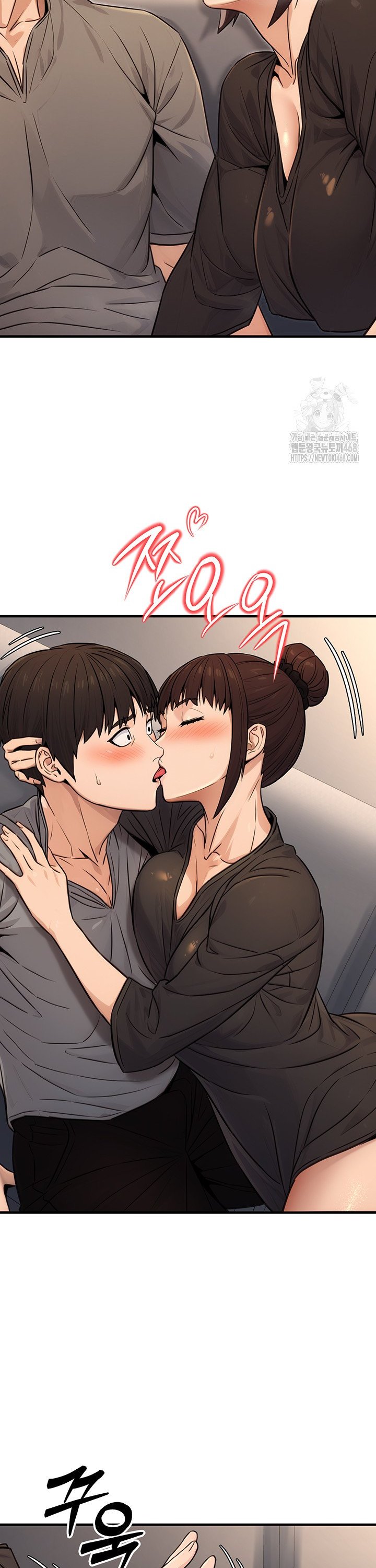 The Public Servant’s Double Life Raw Chapter 11 Page 35