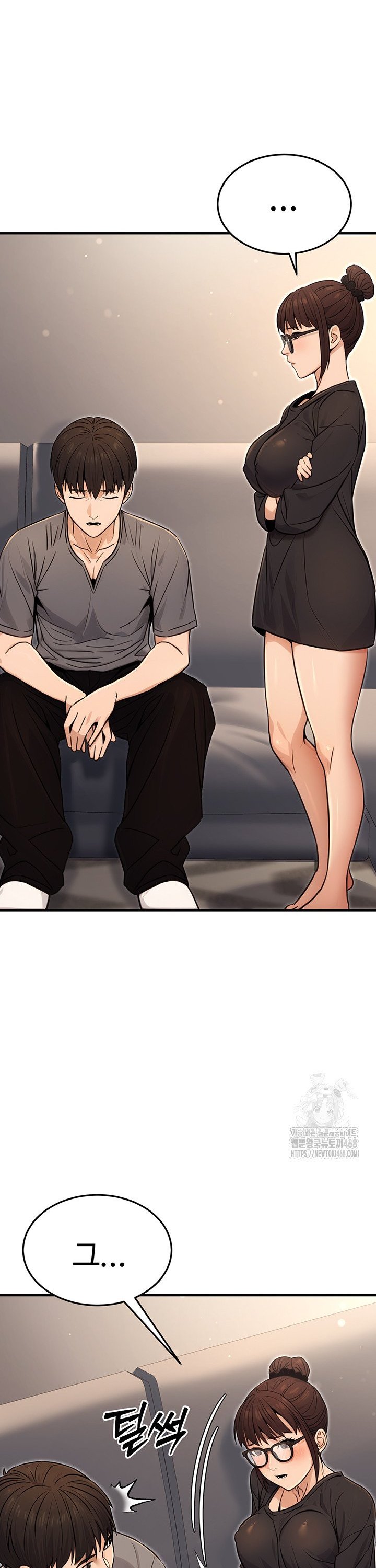 The Public Servant’s Double Life Raw Chapter 11 Page 28
