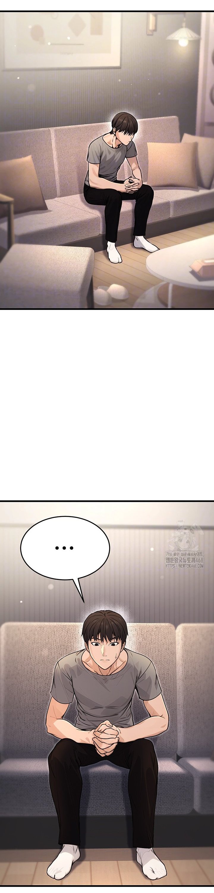The Public Servant’s Double Life Raw Chapter 8 Page 7