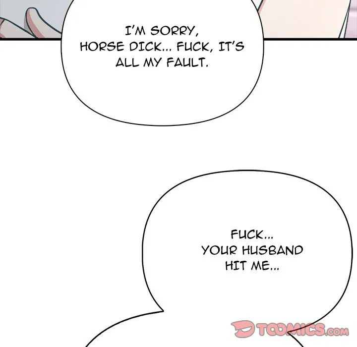 Under Her Desk Chapter 18 Page 57