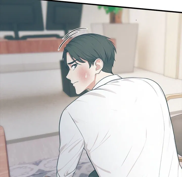 Under Her Desk Chapter 18 Page 6