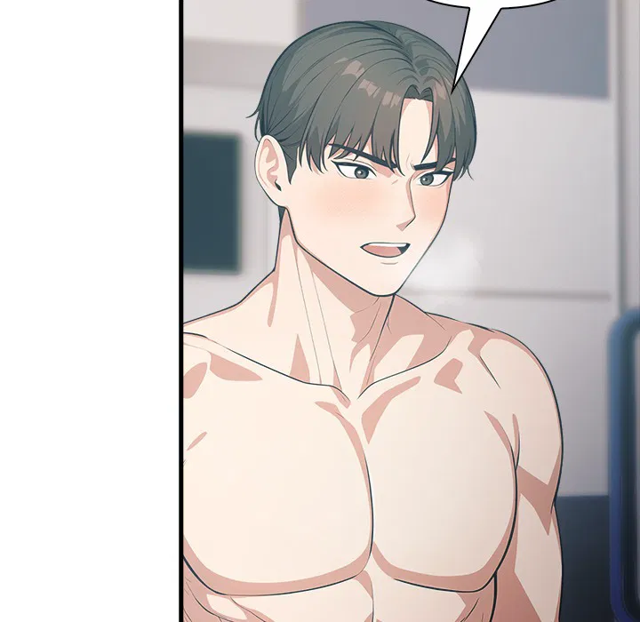 Under Her Desk Chapter 19 Page 5