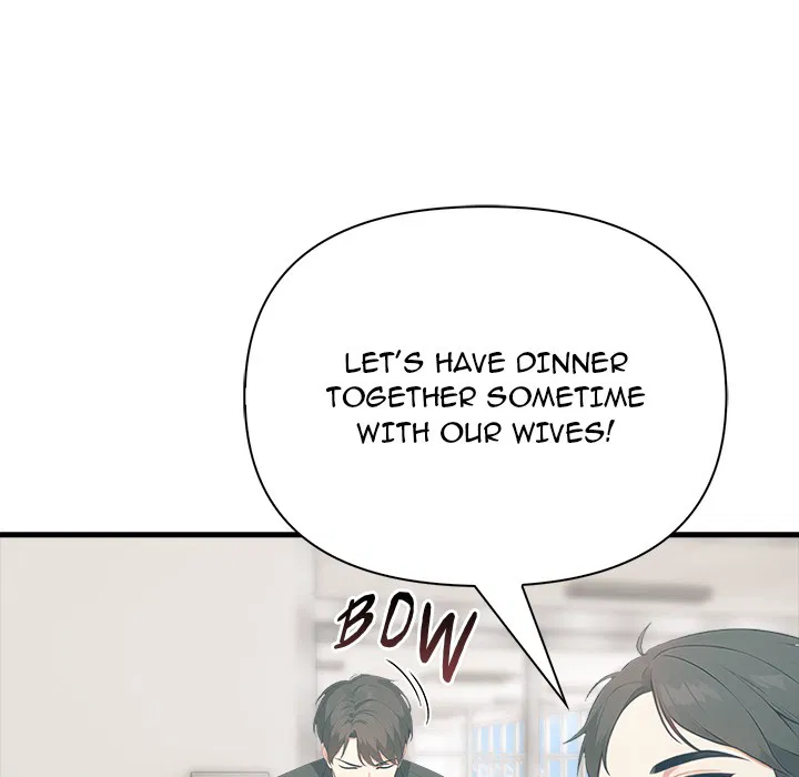 Under Her Desk Chapter 19 Page 70