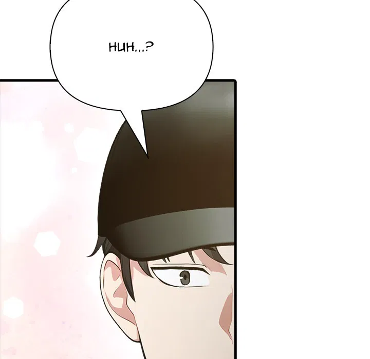 Under Her Desk Chapter 19 Page 128