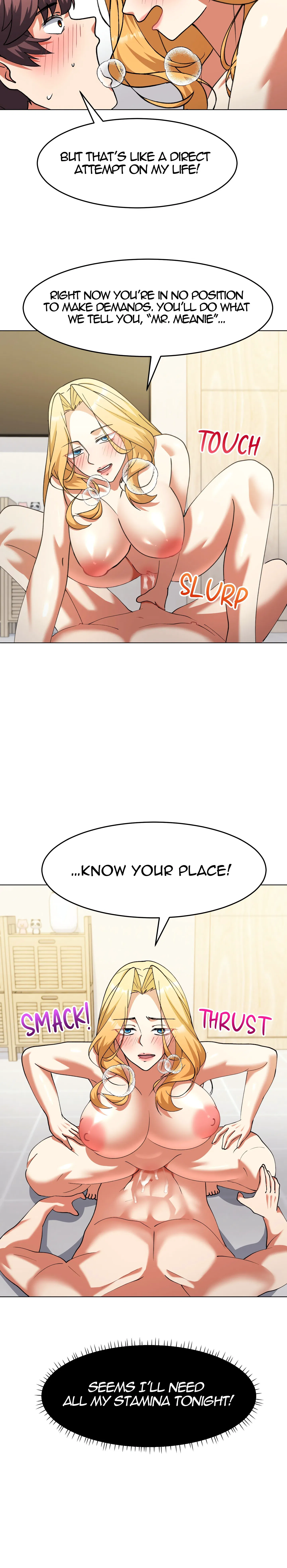 Hole 2 My Goal (Uncensored) Chapter 13 Page 14