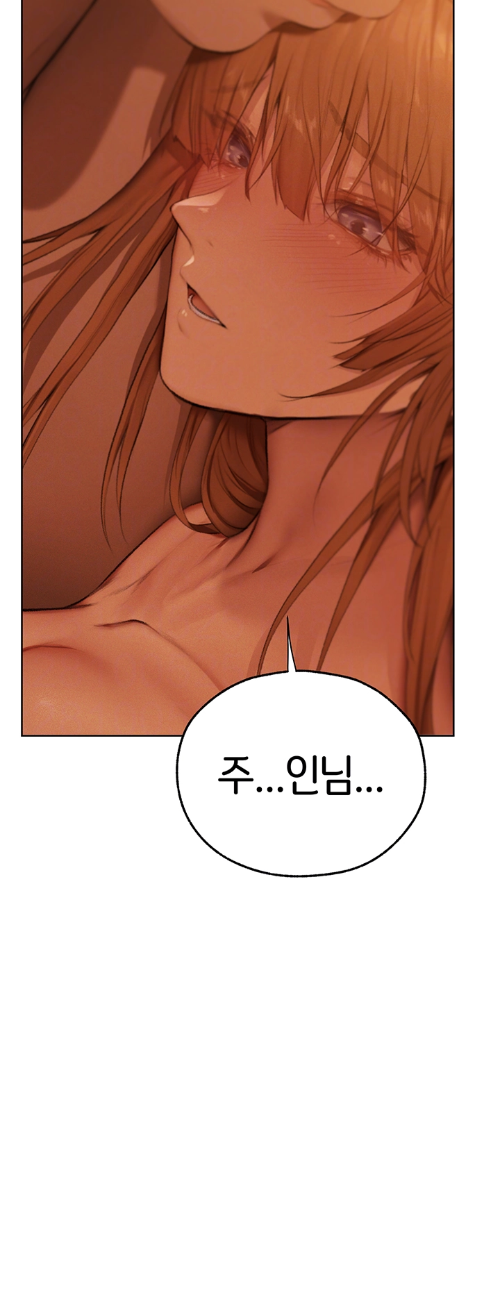Different World Milf Hunter Raw Chapter 68 Page 14