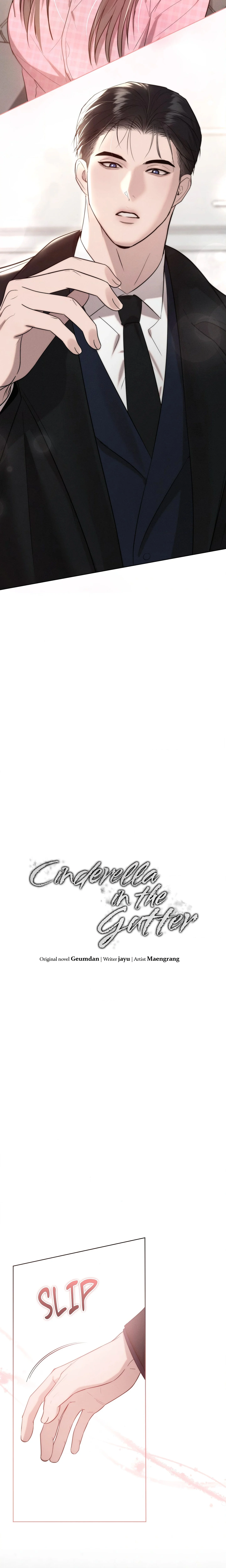 Cinderella in the Gutter (Uncensored) Chapter 7 Page 9