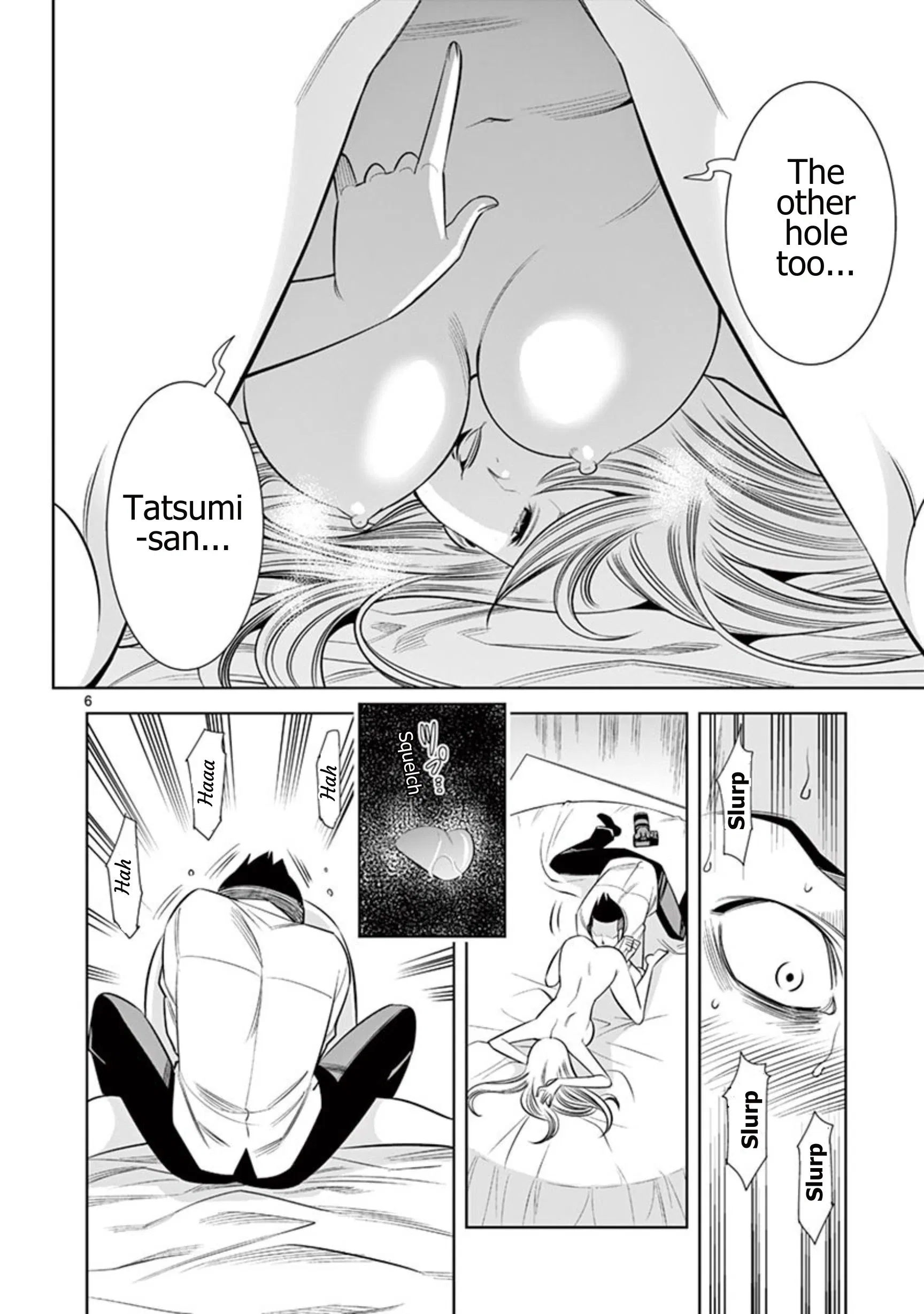 Hadacamera Chapter 53 Page 6