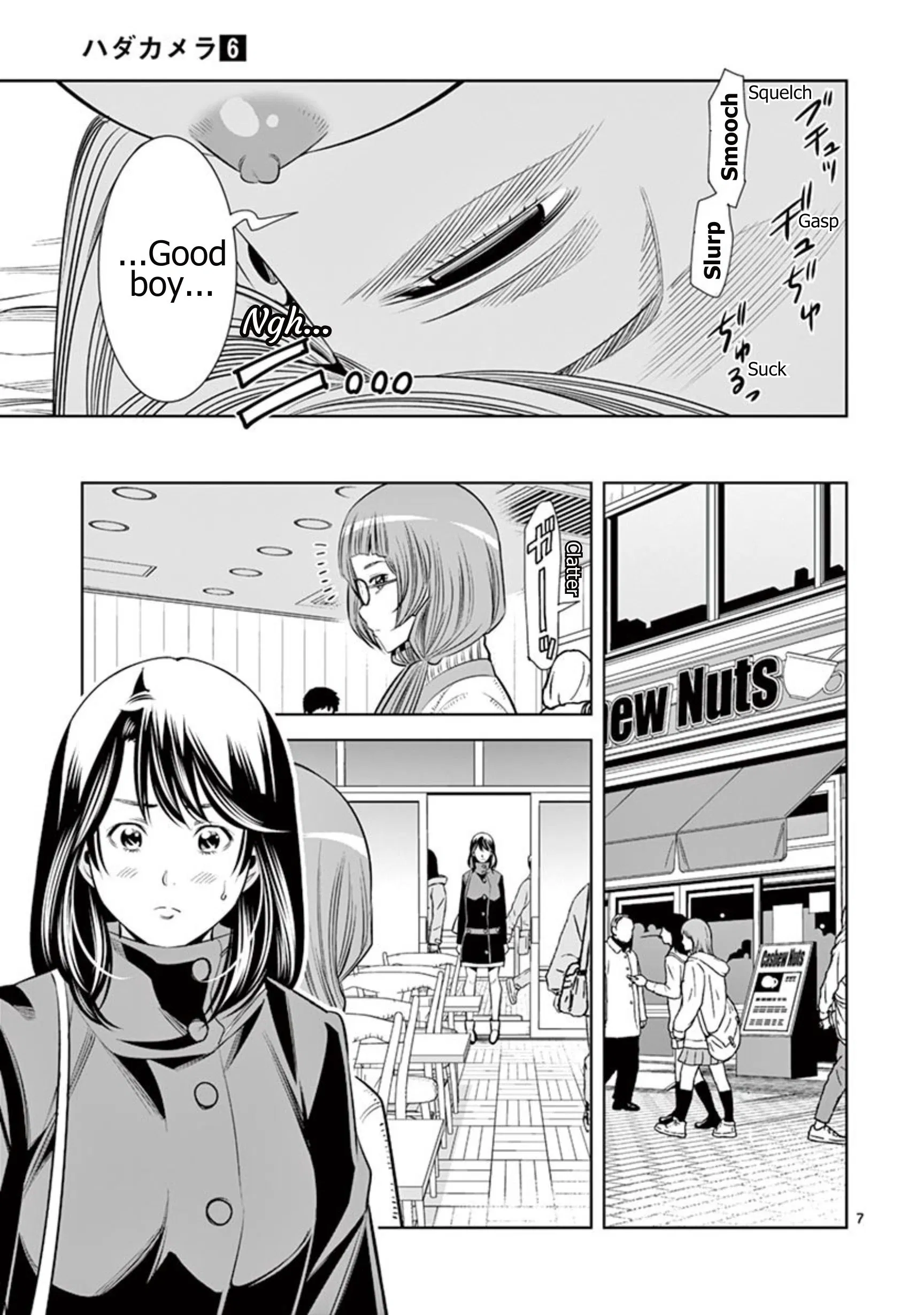 Hadacamera Chapter 53 Page 7