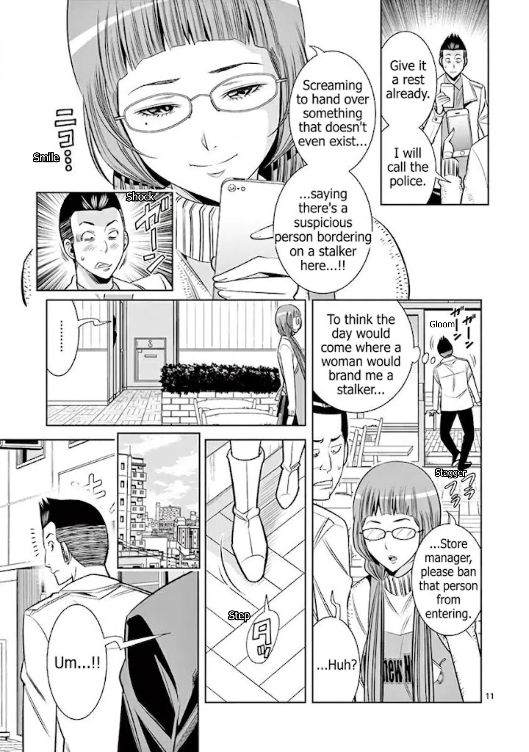 Hadacamera Chapter 53 Page 11