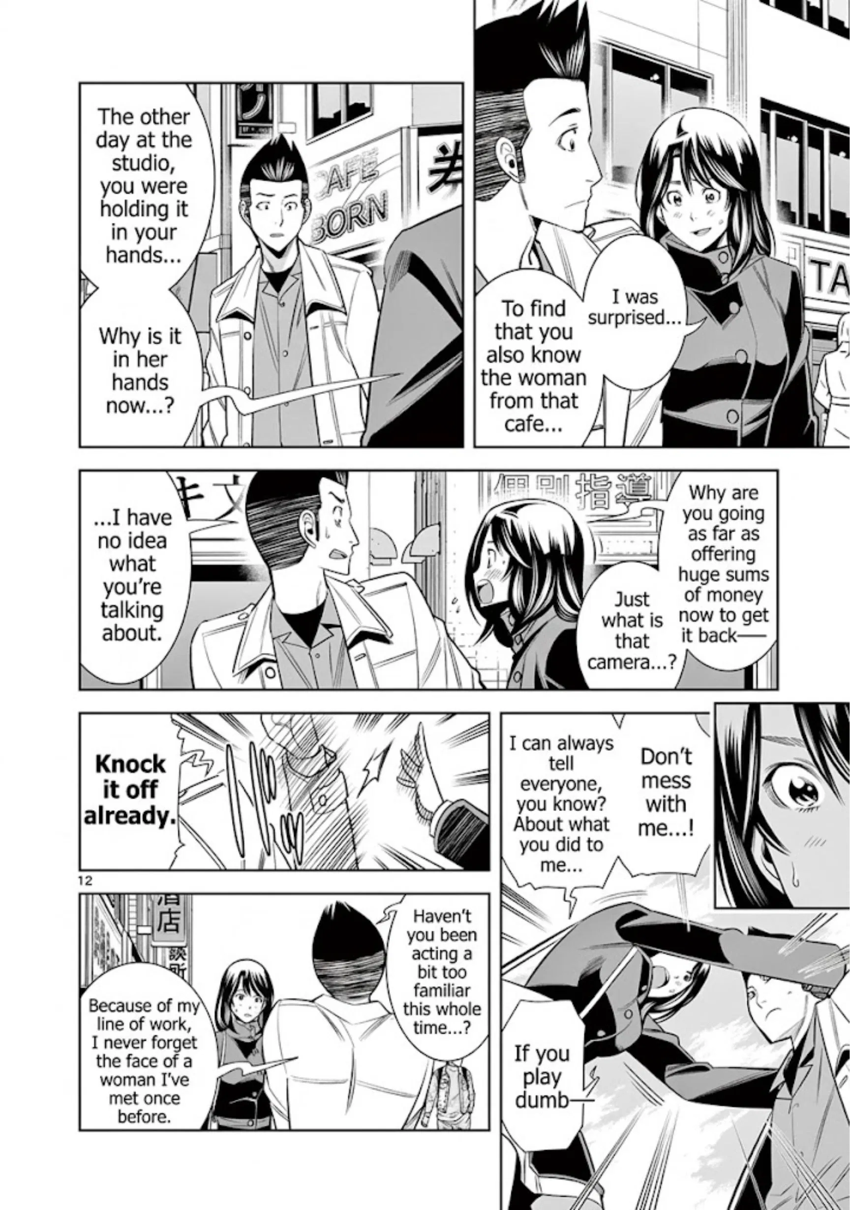 Hadacamera Chapter 53 Page 12