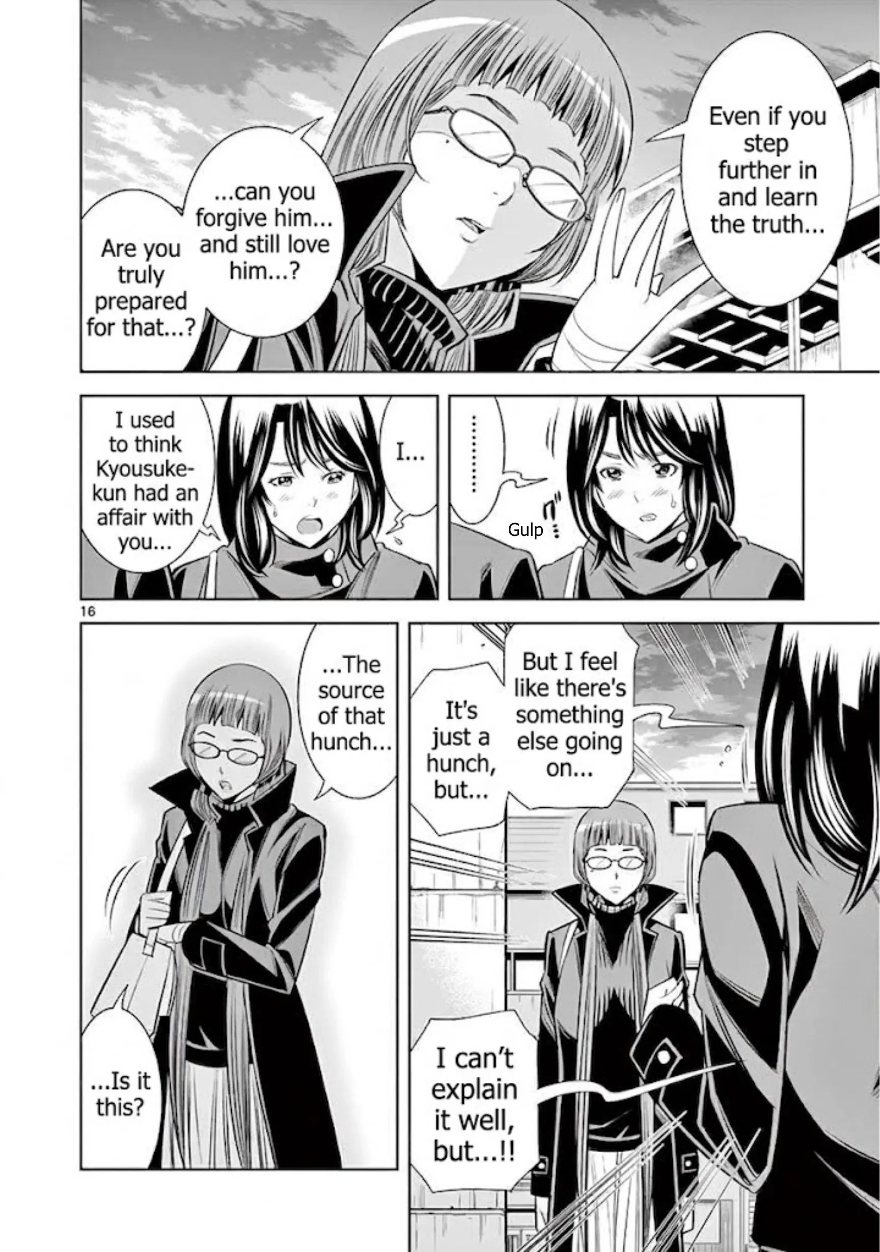 Hadacamera Chapter 54 Page 16