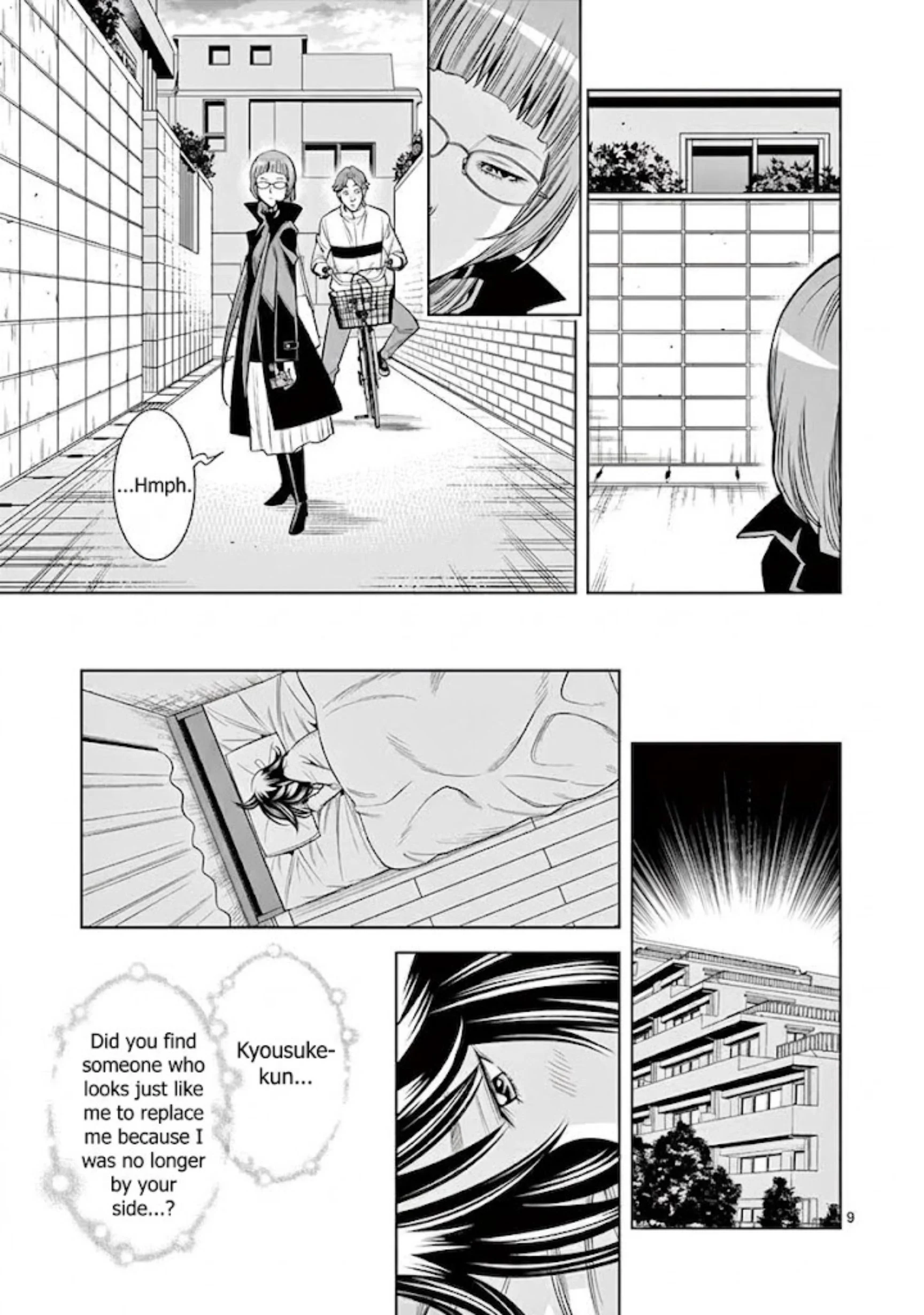 Hadacamera Chapter 55 Page 9