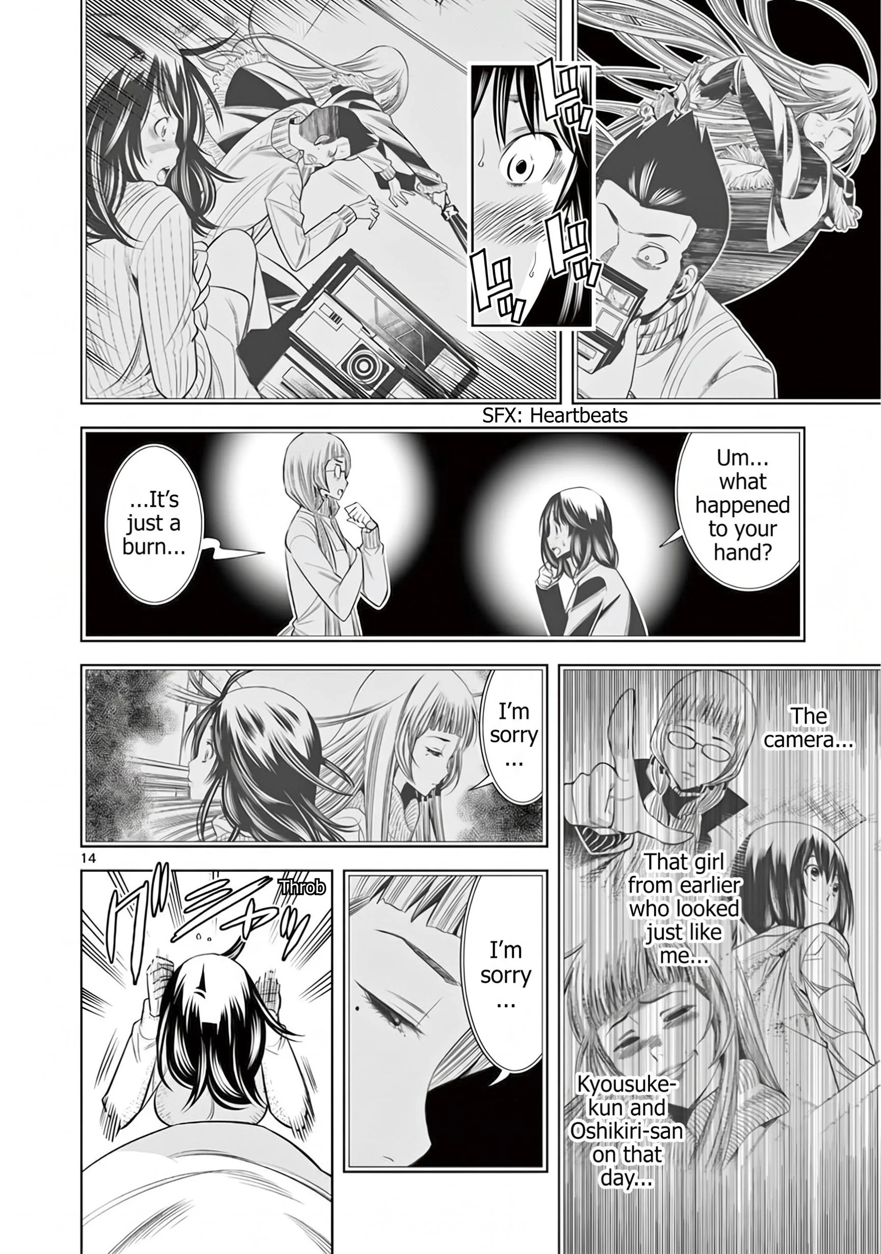 Hadacamera Chapter 55 Page 14