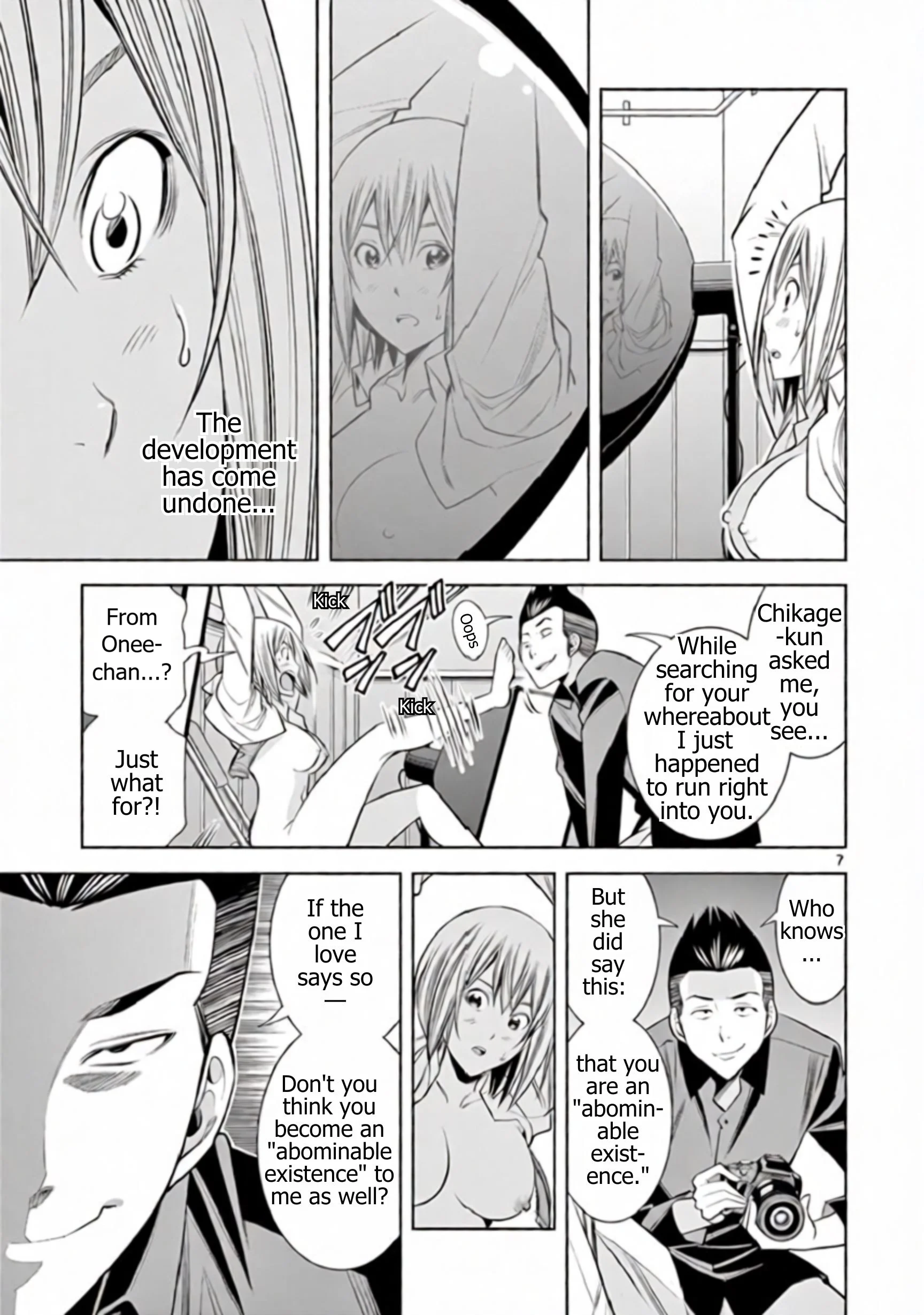 Hadacamera Chapter 57 Page 7