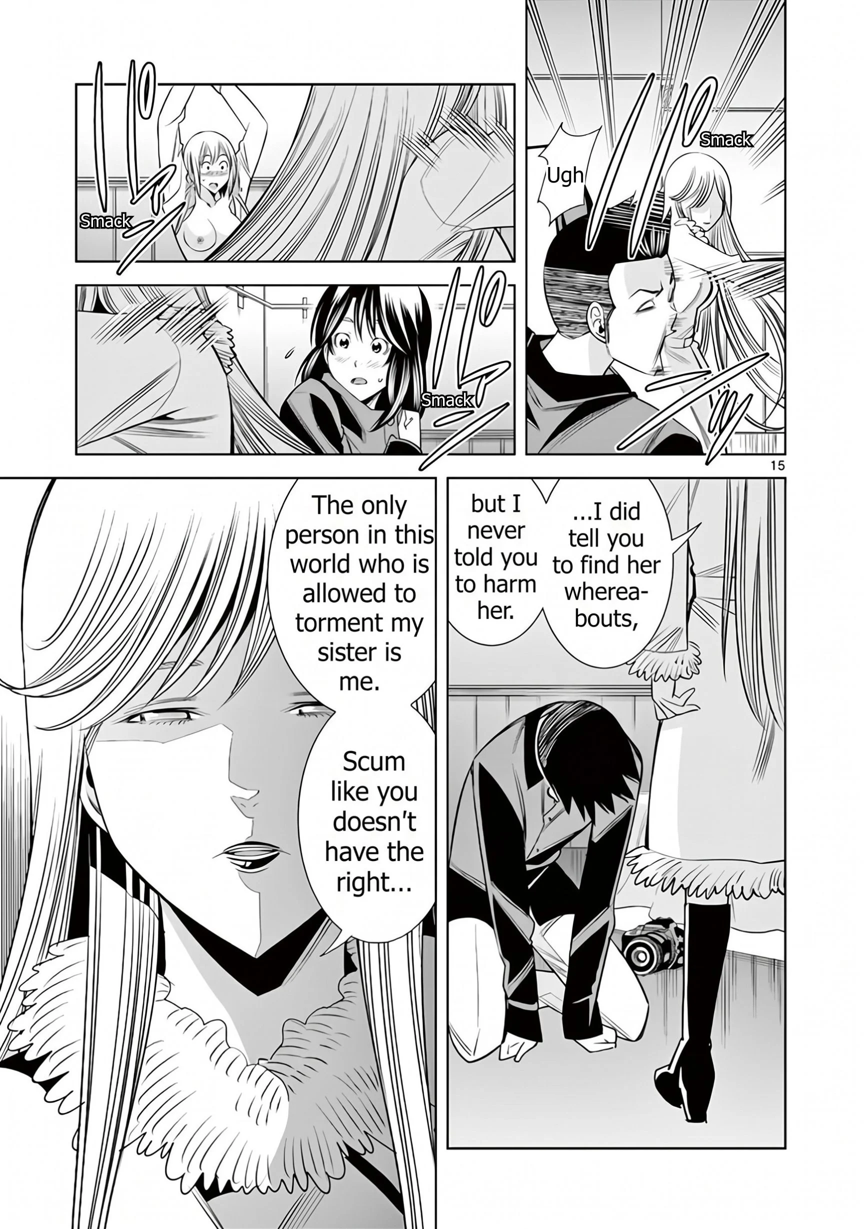 Hadacamera Chapter 57 Page 15