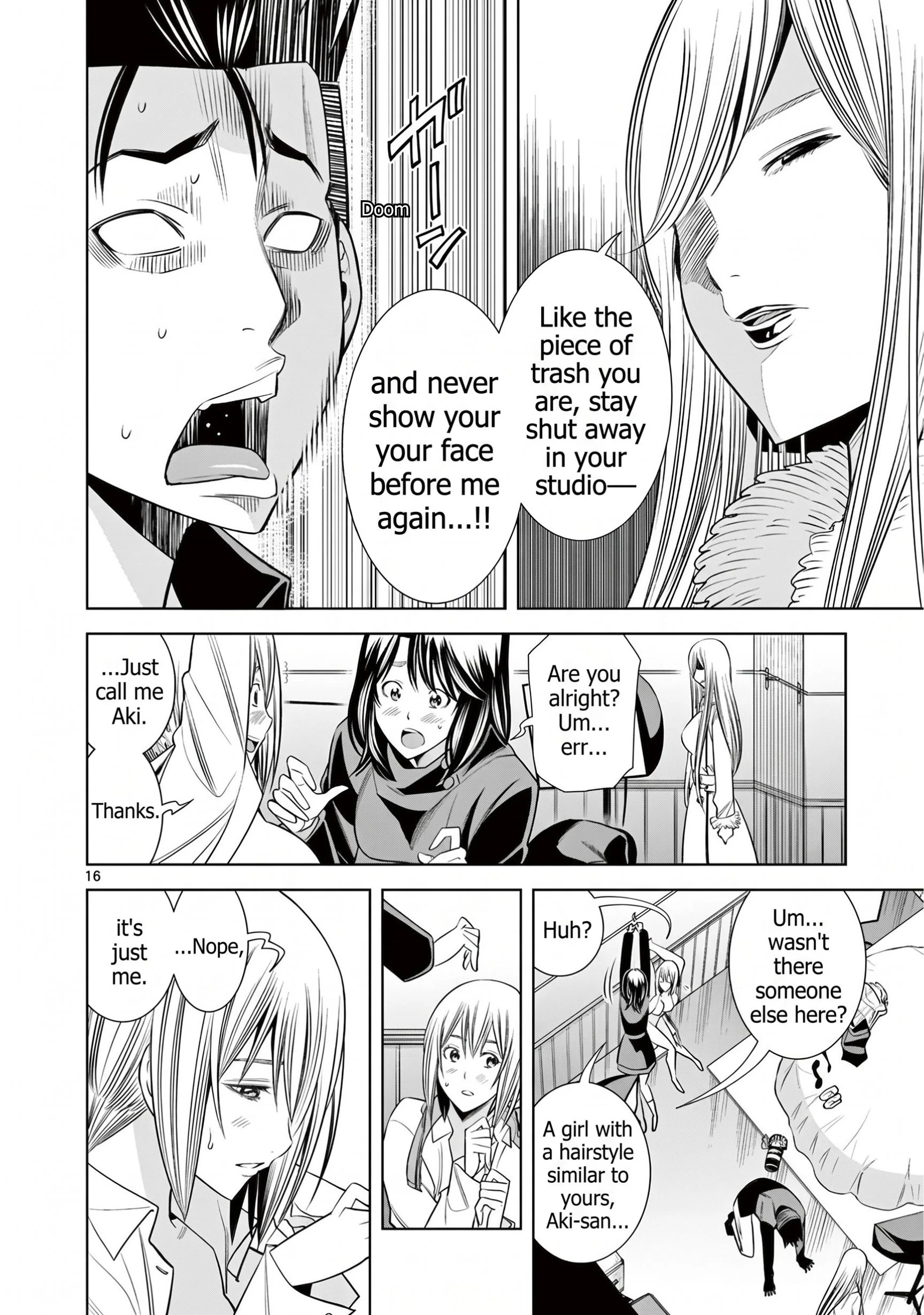 Hadacamera Chapter 57 Page 16