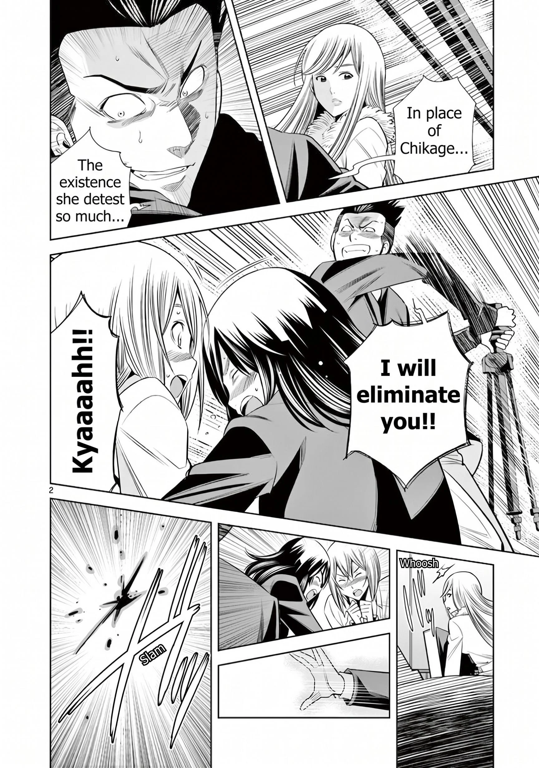 Hadacamera Chapter 58 Page 2
