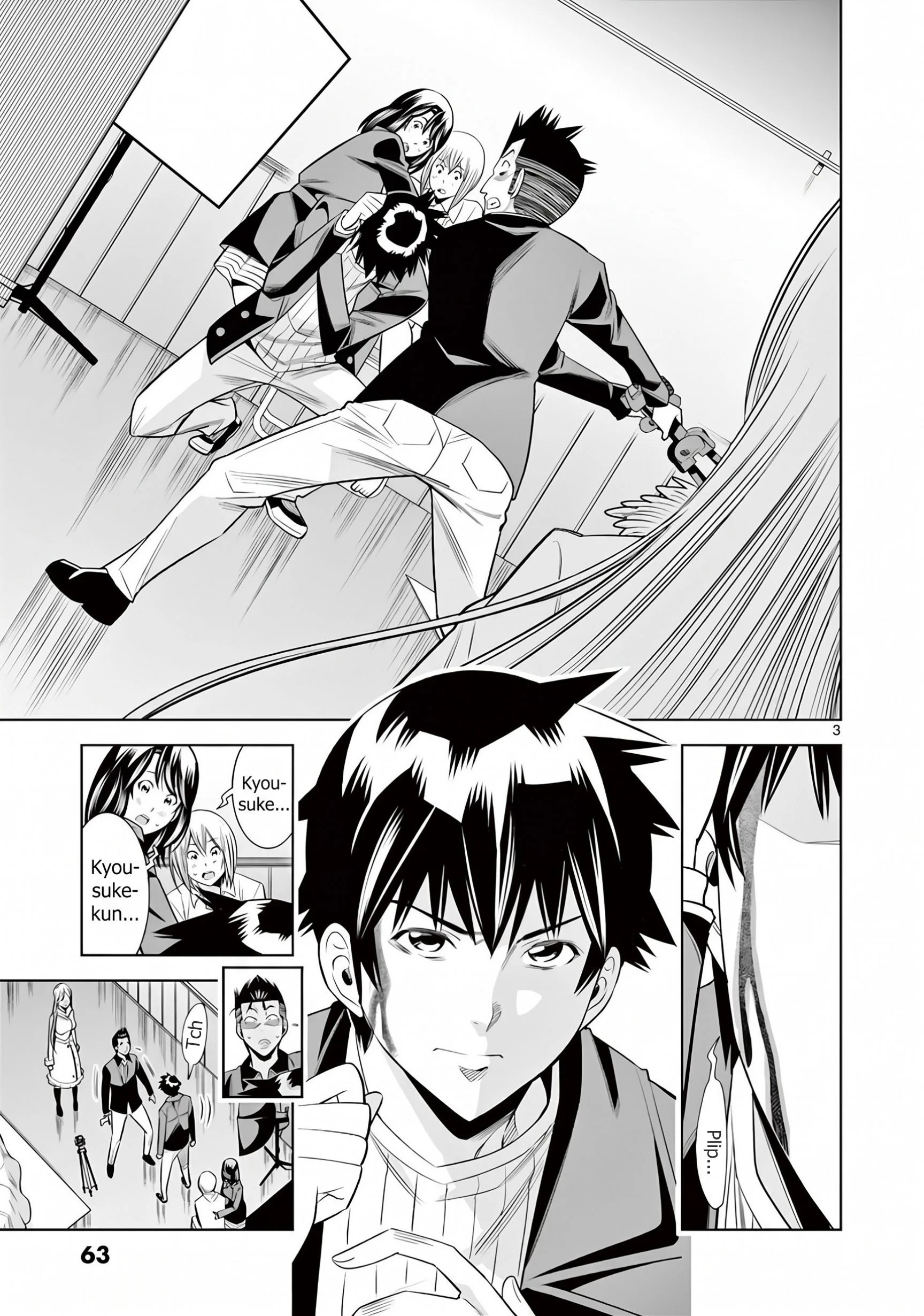 Hadacamera Chapter 58 Page 3