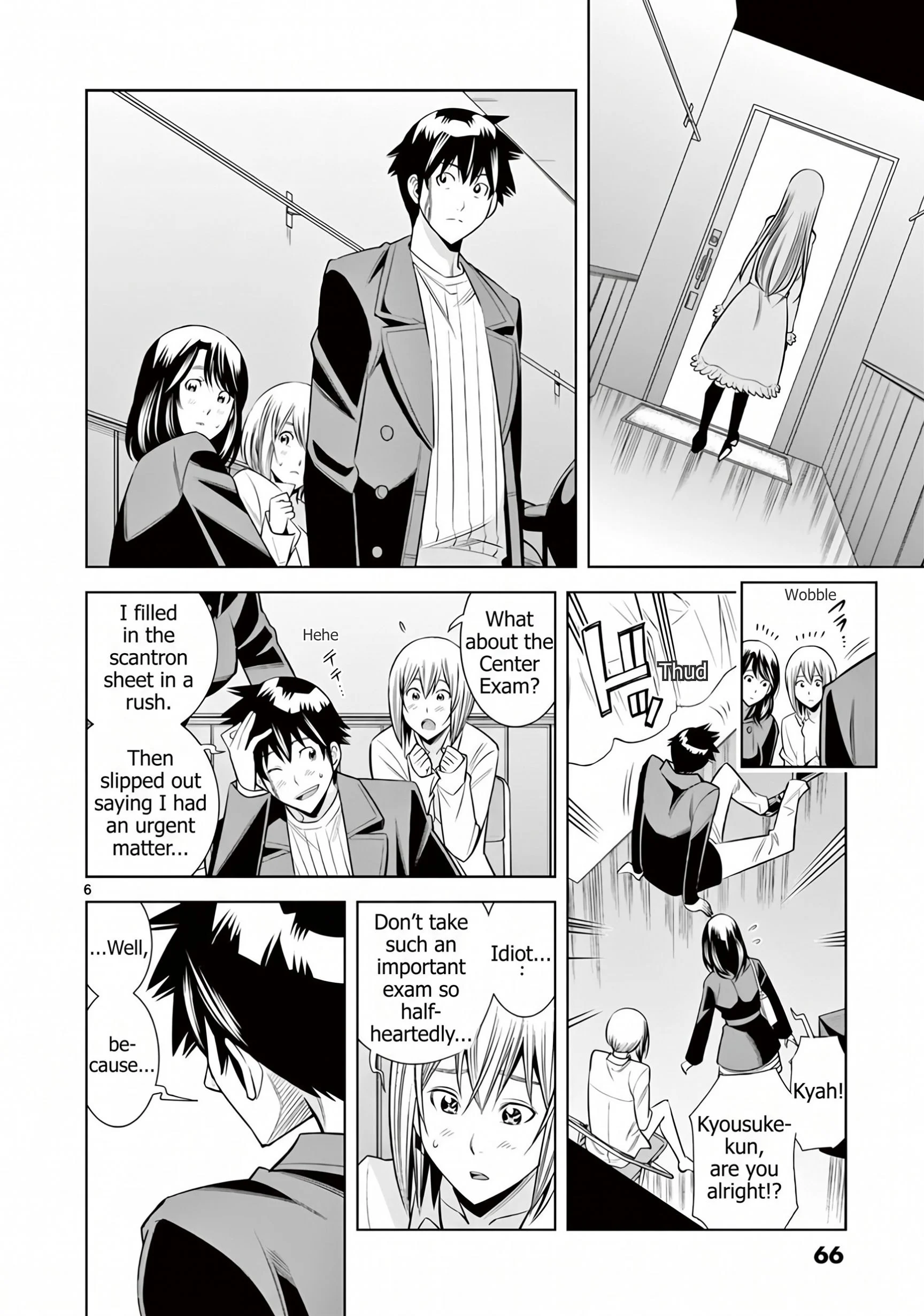 Hadacamera Chapter 58 Page 6