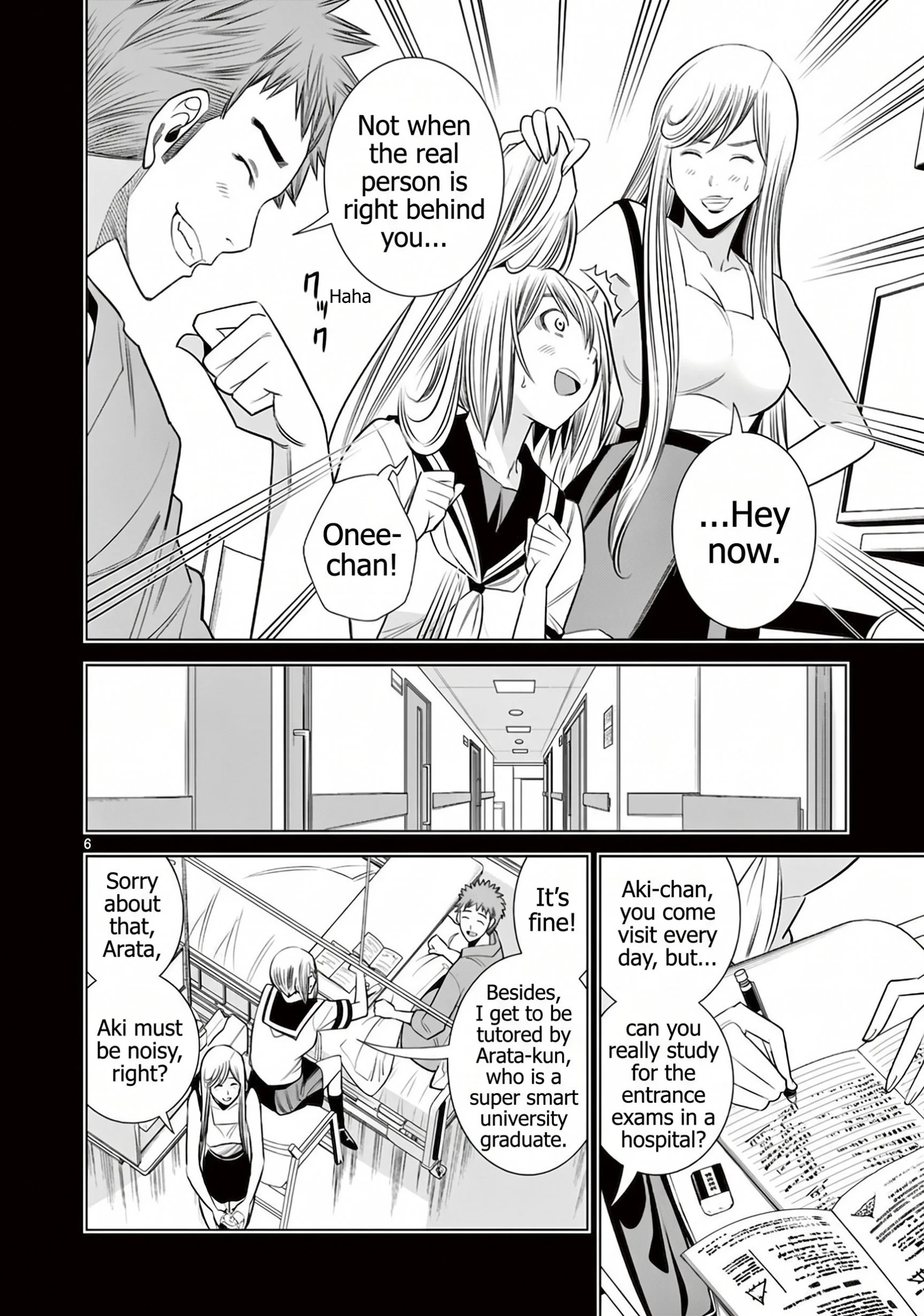 Hadacamera Chapter 59 Page 6