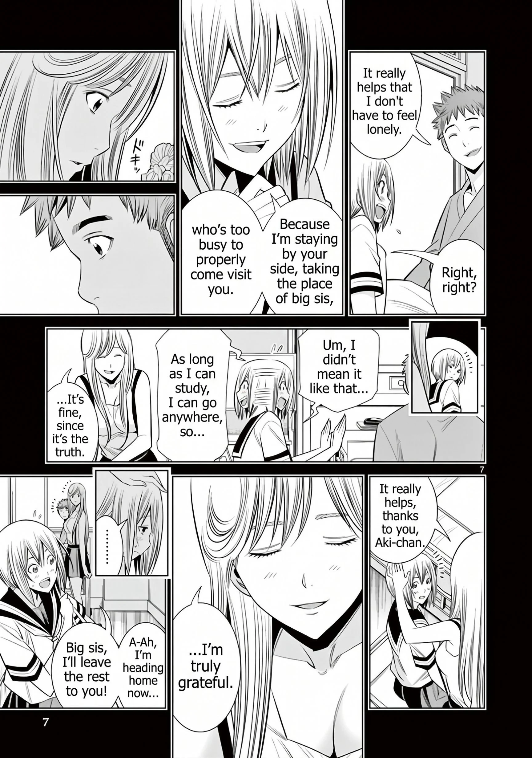 Hadacamera Chapter 59 Page 7
