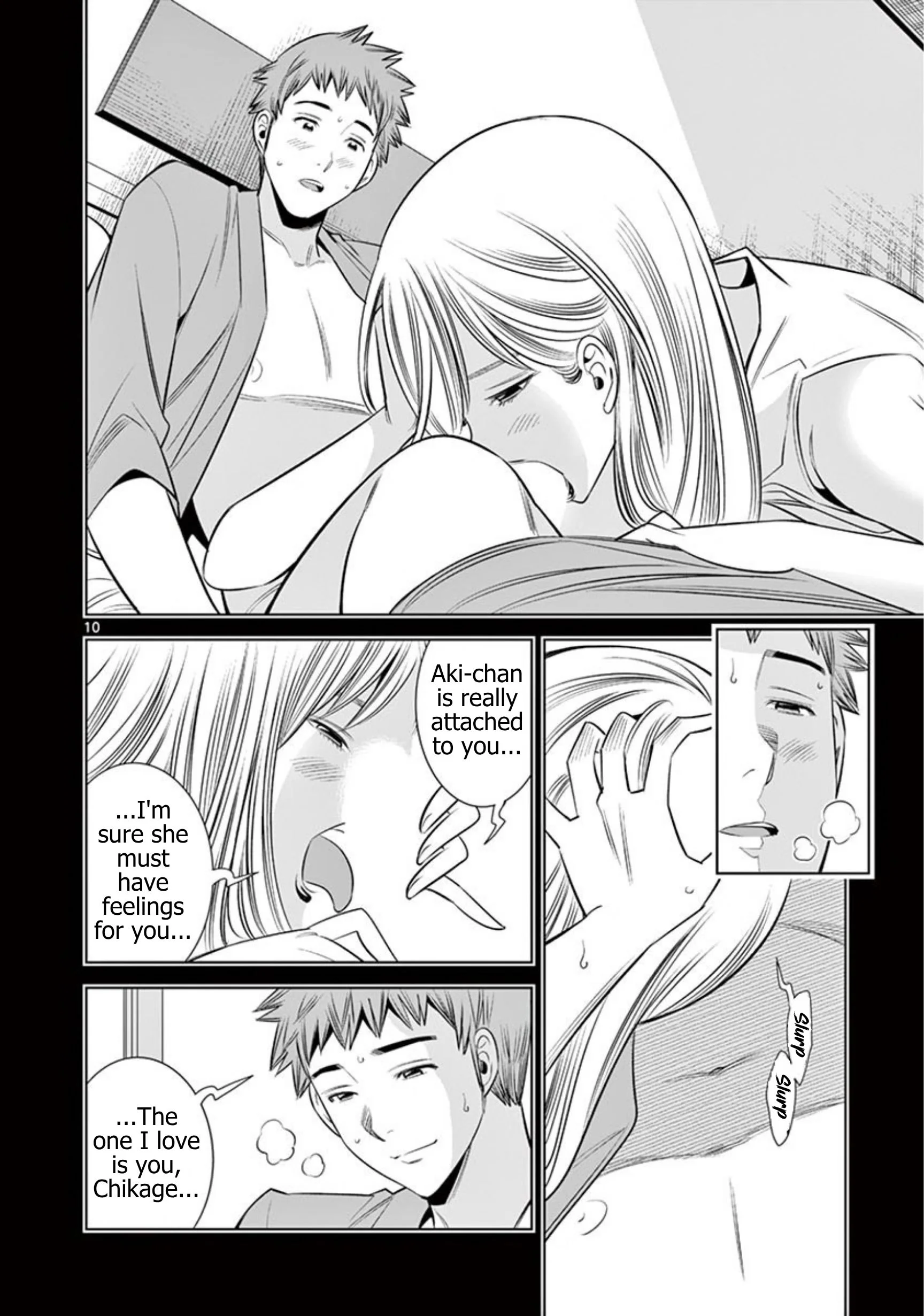 Hadacamera Chapter 59 Page 10