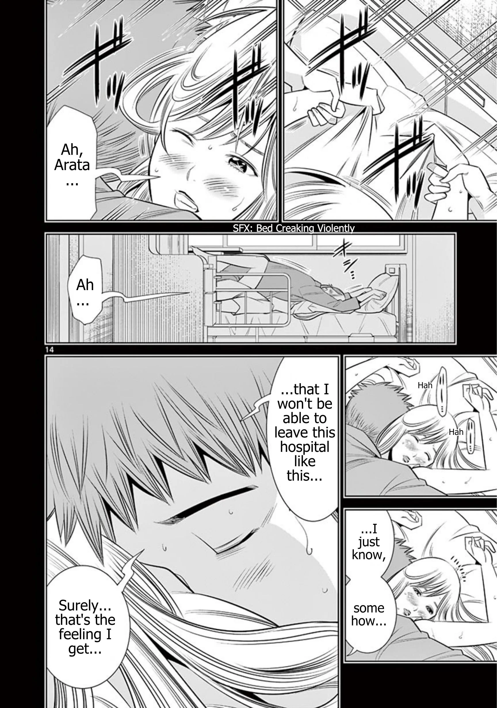 Hadacamera Chapter 59 Page 14