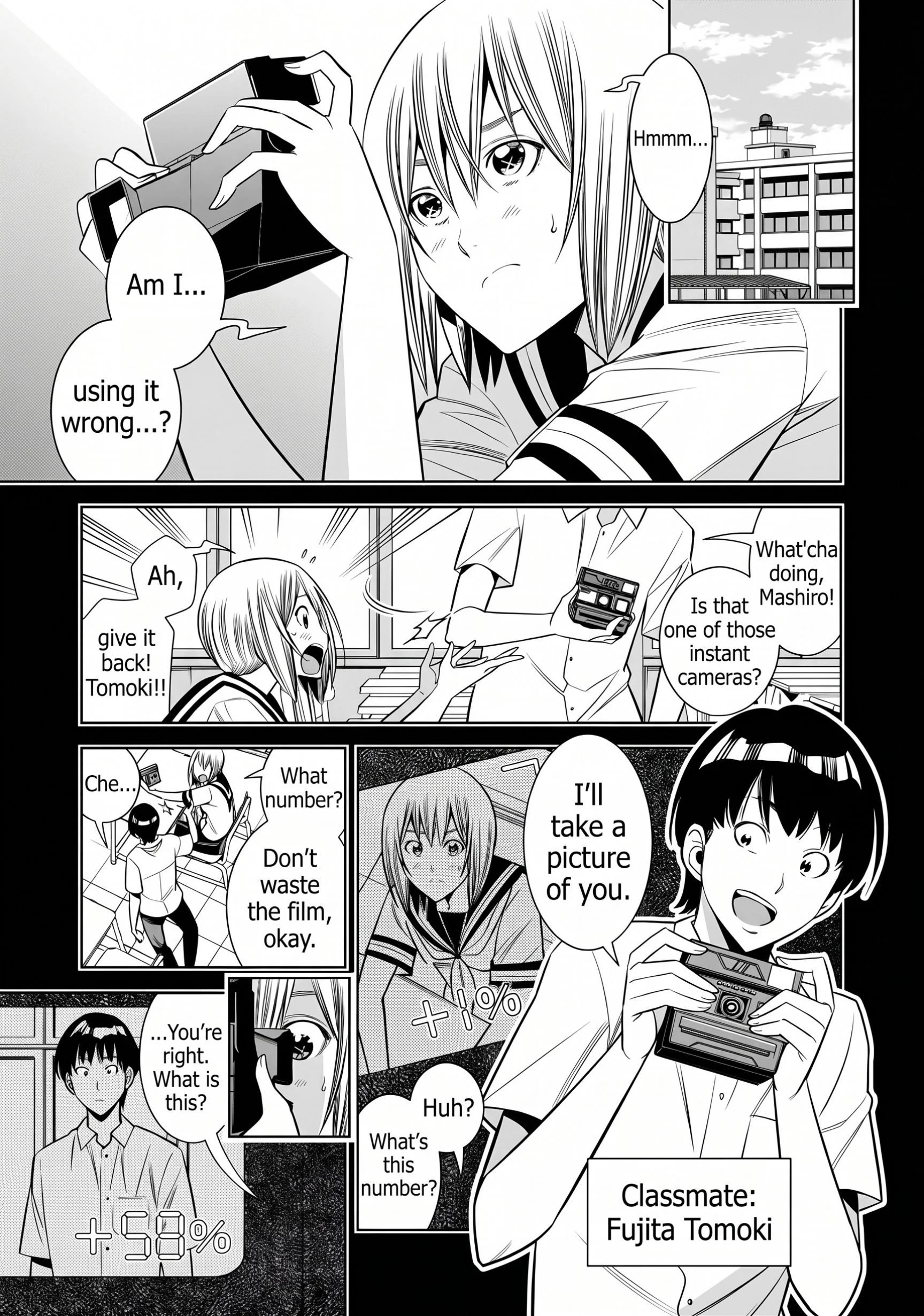 Hadacamera Chapter 60 Page 3