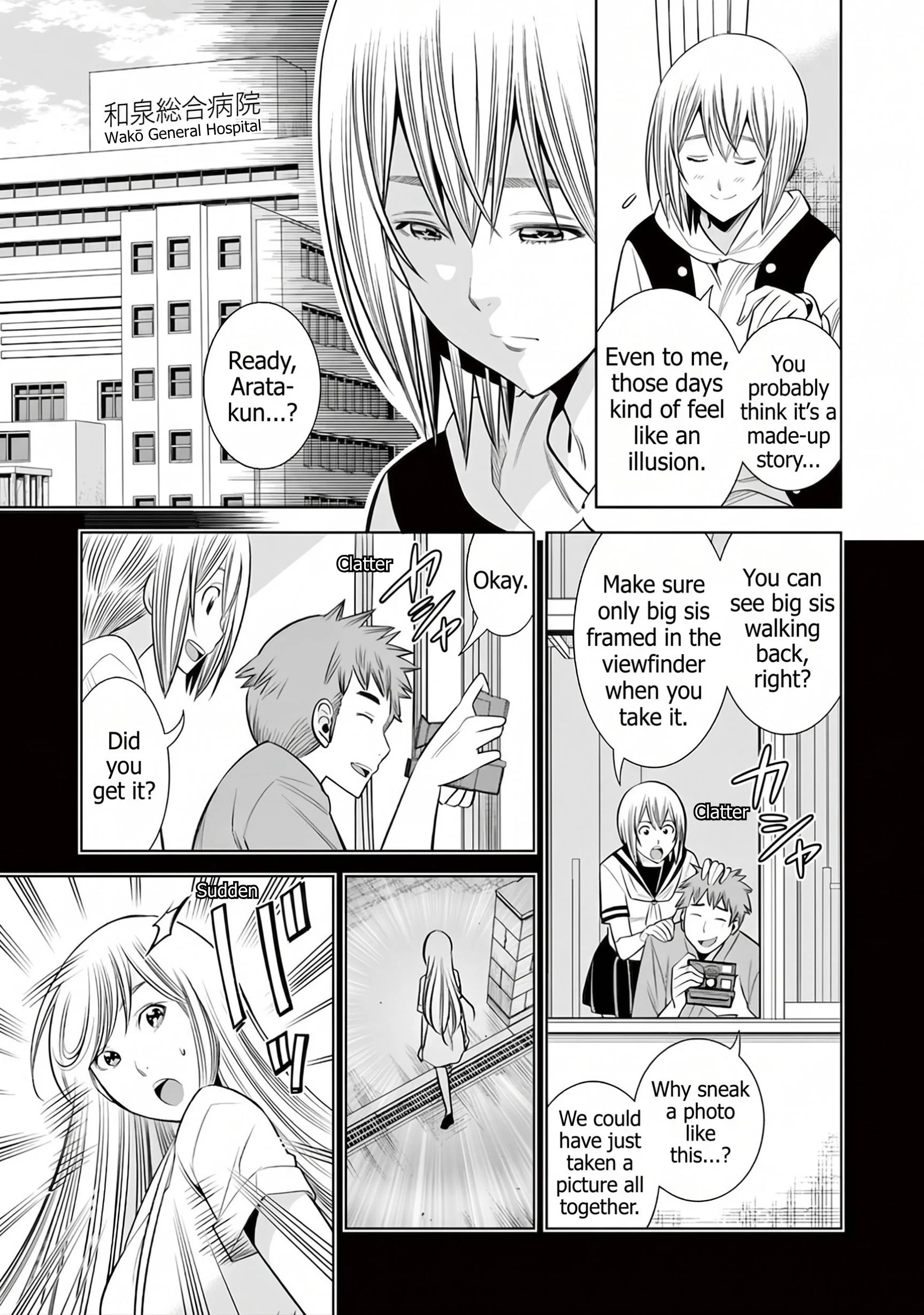 Hadacamera Chapter 60 Page 13