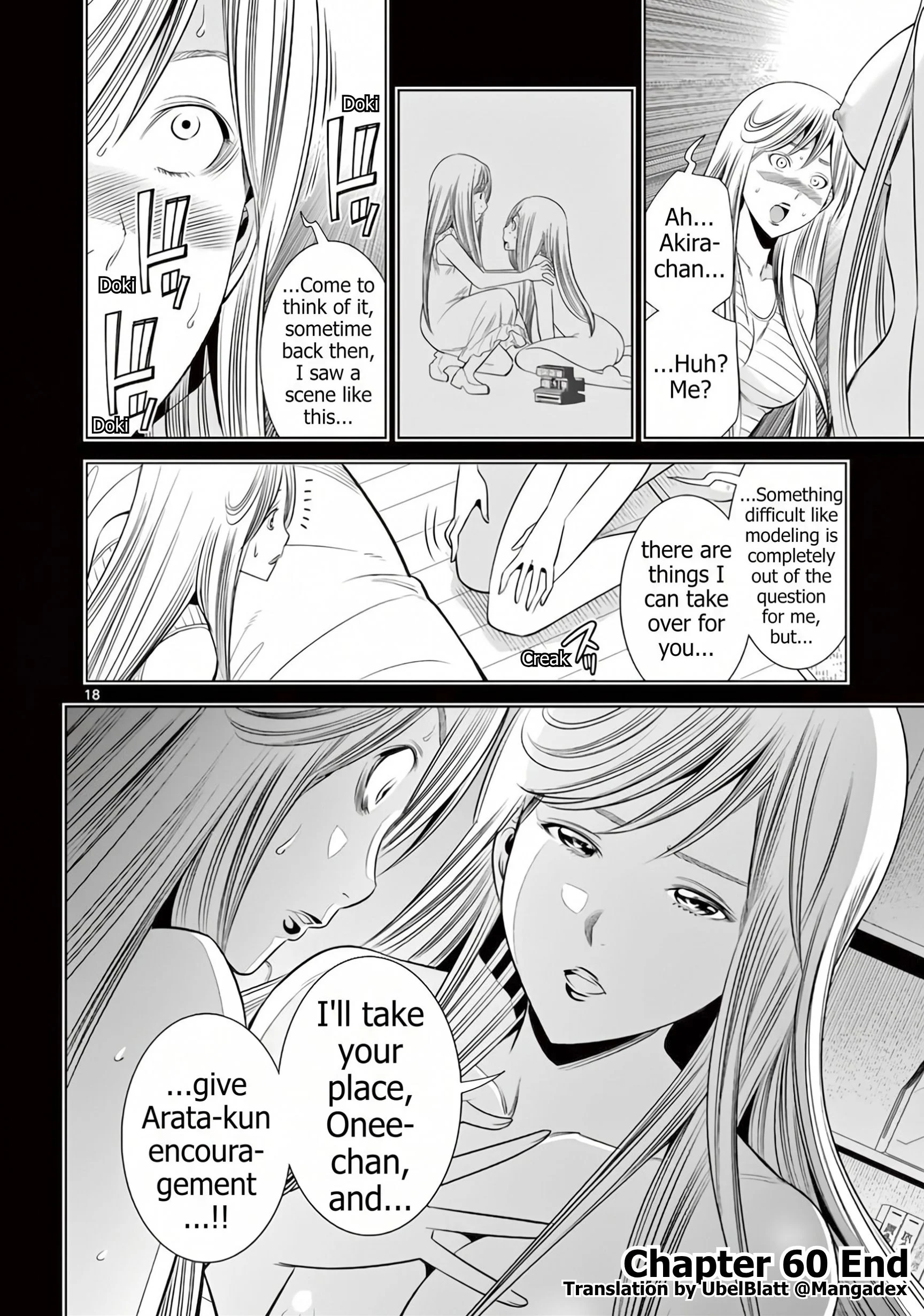 Hadacamera Chapter 60 Page 18