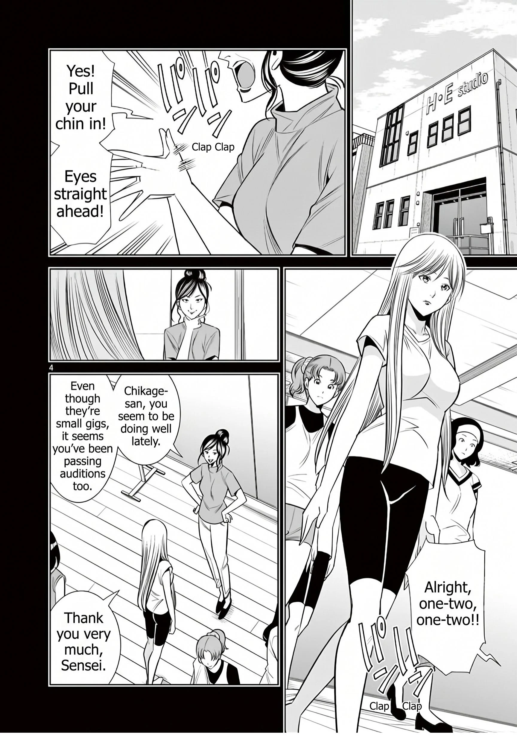 Hadacamera Chapter 61 Page 4