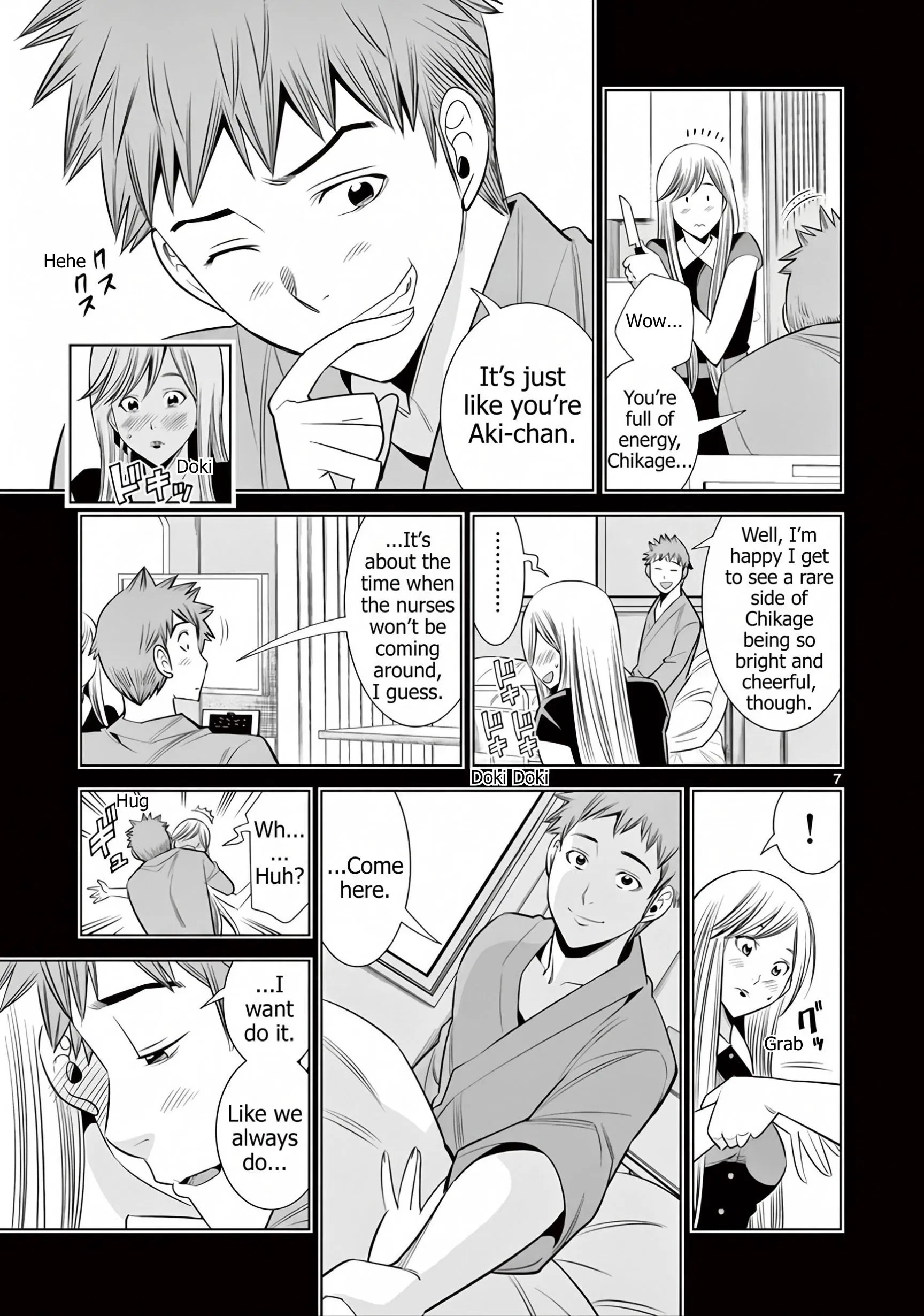 Hadacamera Chapter 61 Page 7
