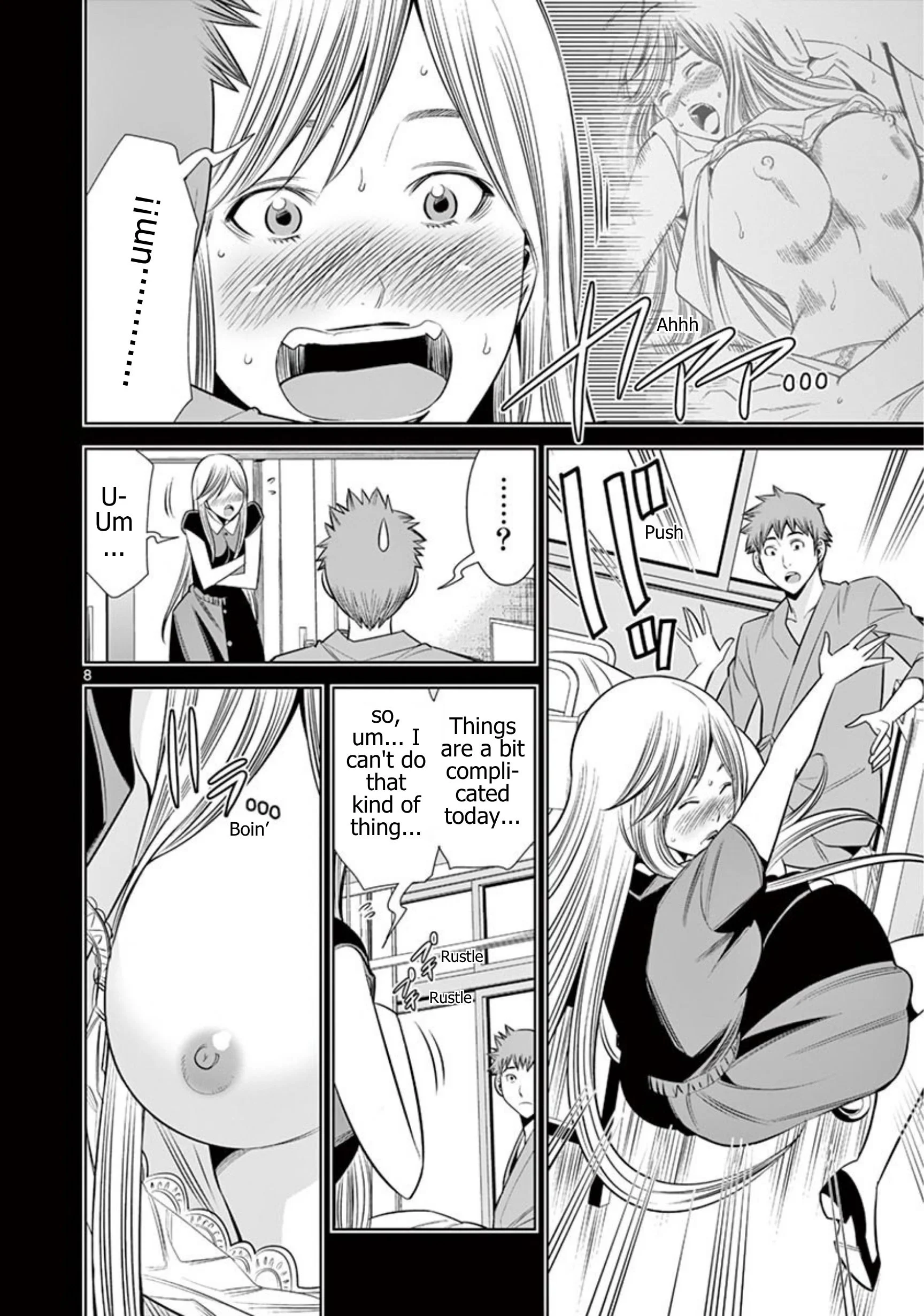 Hadacamera Chapter 61 Page 8