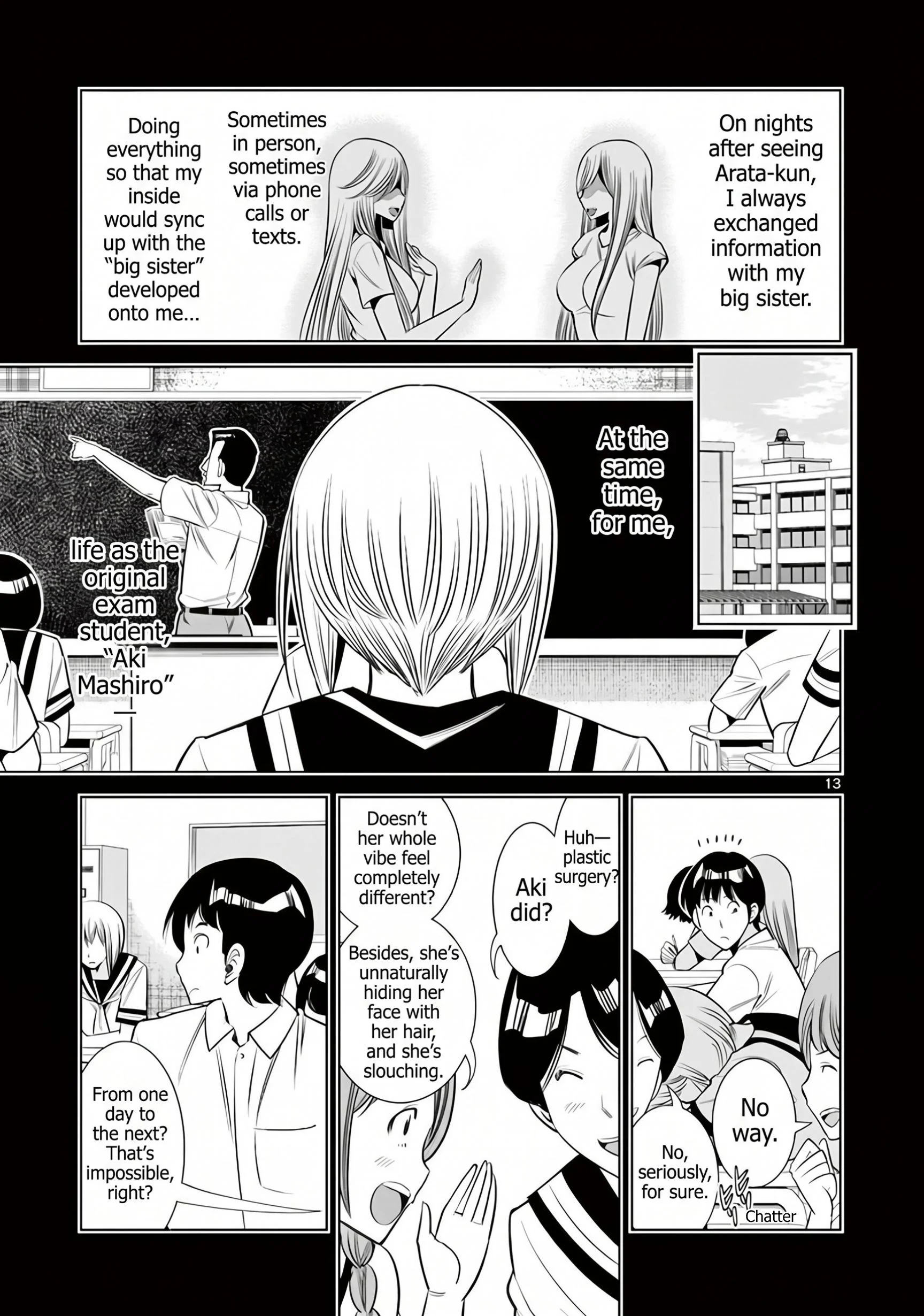 Hadacamera Chapter 61 Page 13