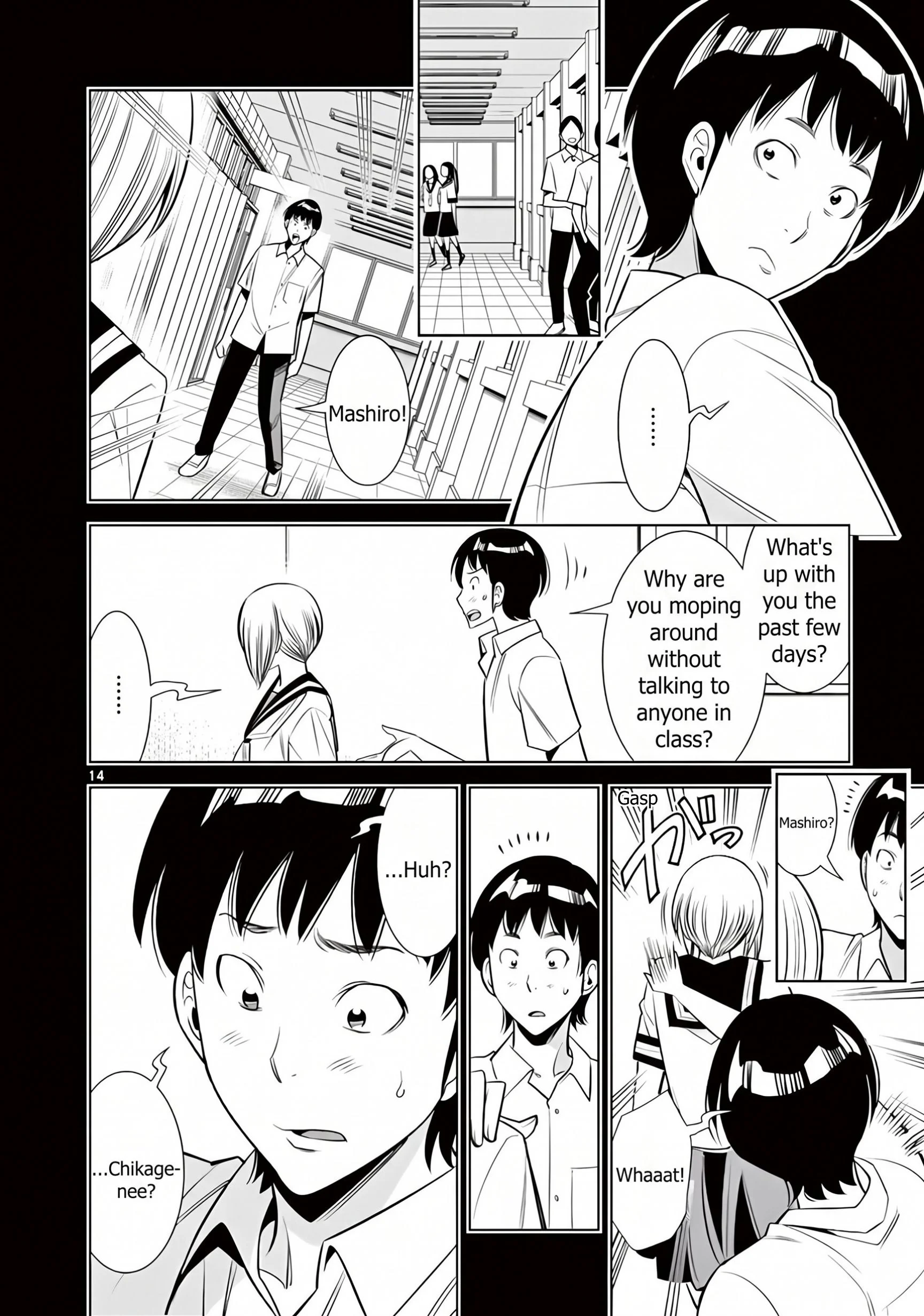 Hadacamera Chapter 61 Page 14