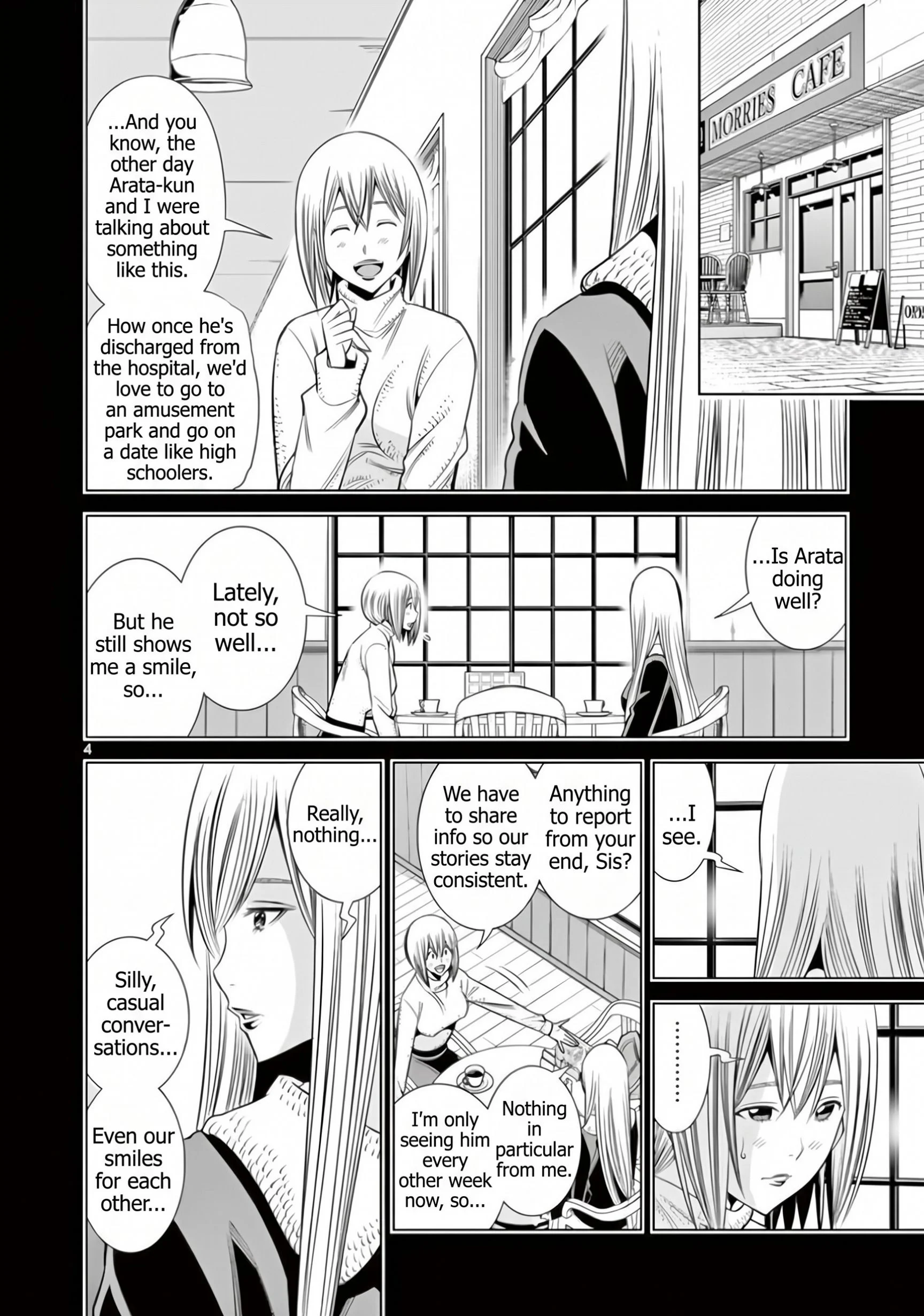 Hadacamera Chapter 62 Page 4
