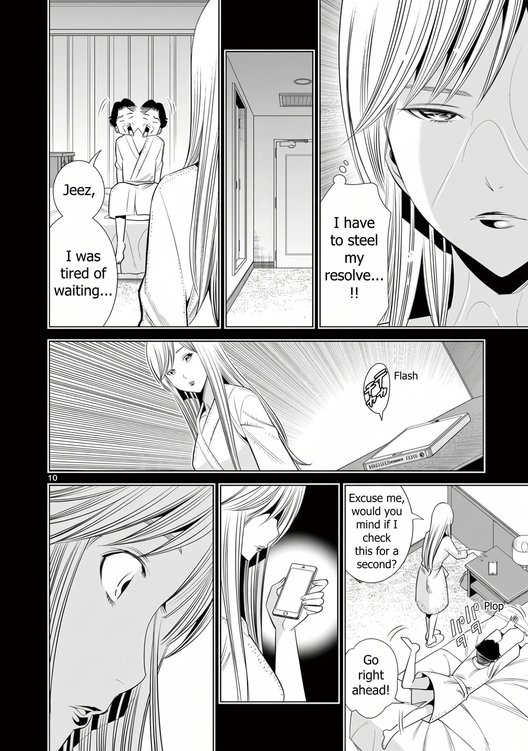 Hadacamera Chapter 62 Page 10