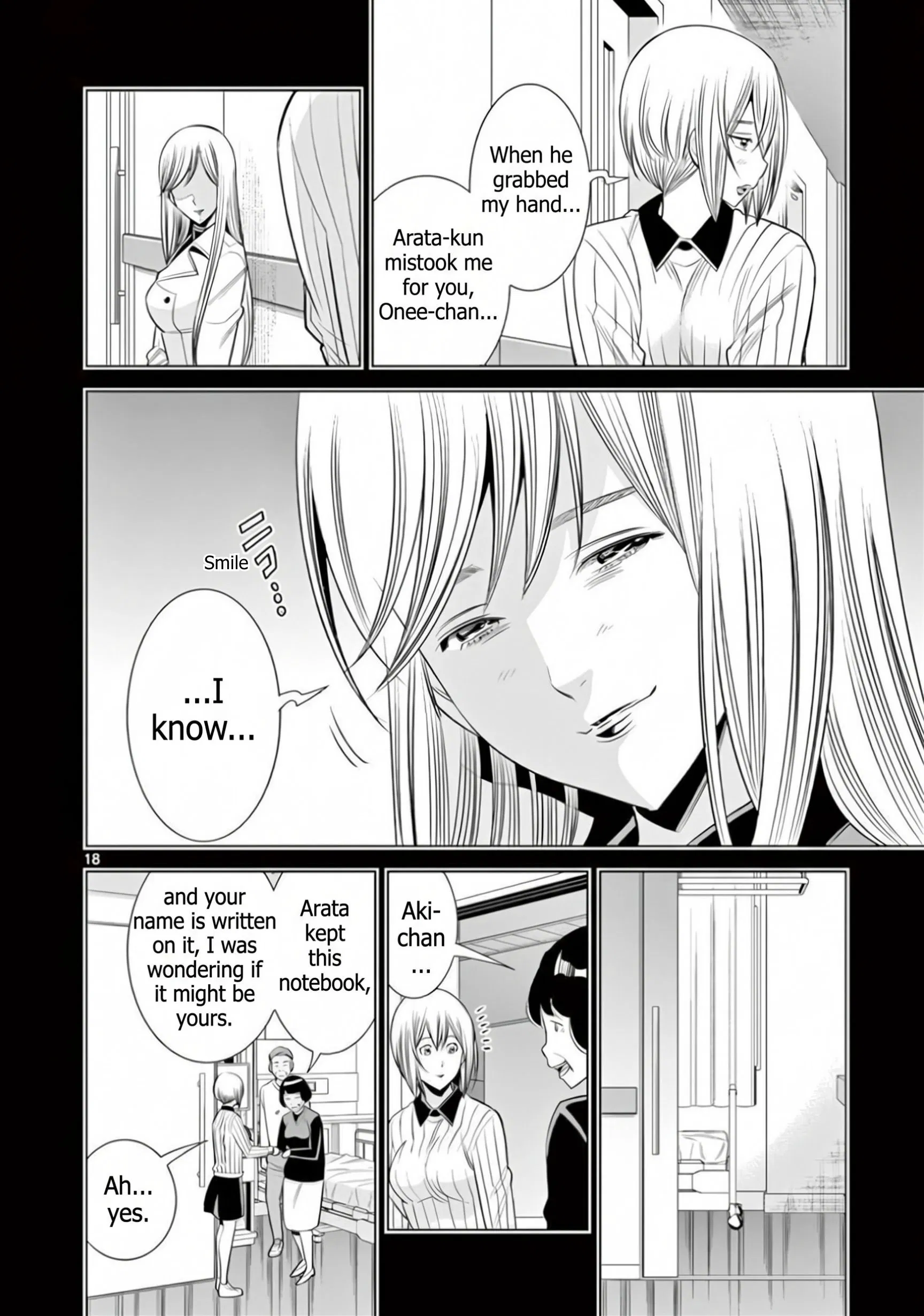 Hadacamera Chapter 62 Page 18