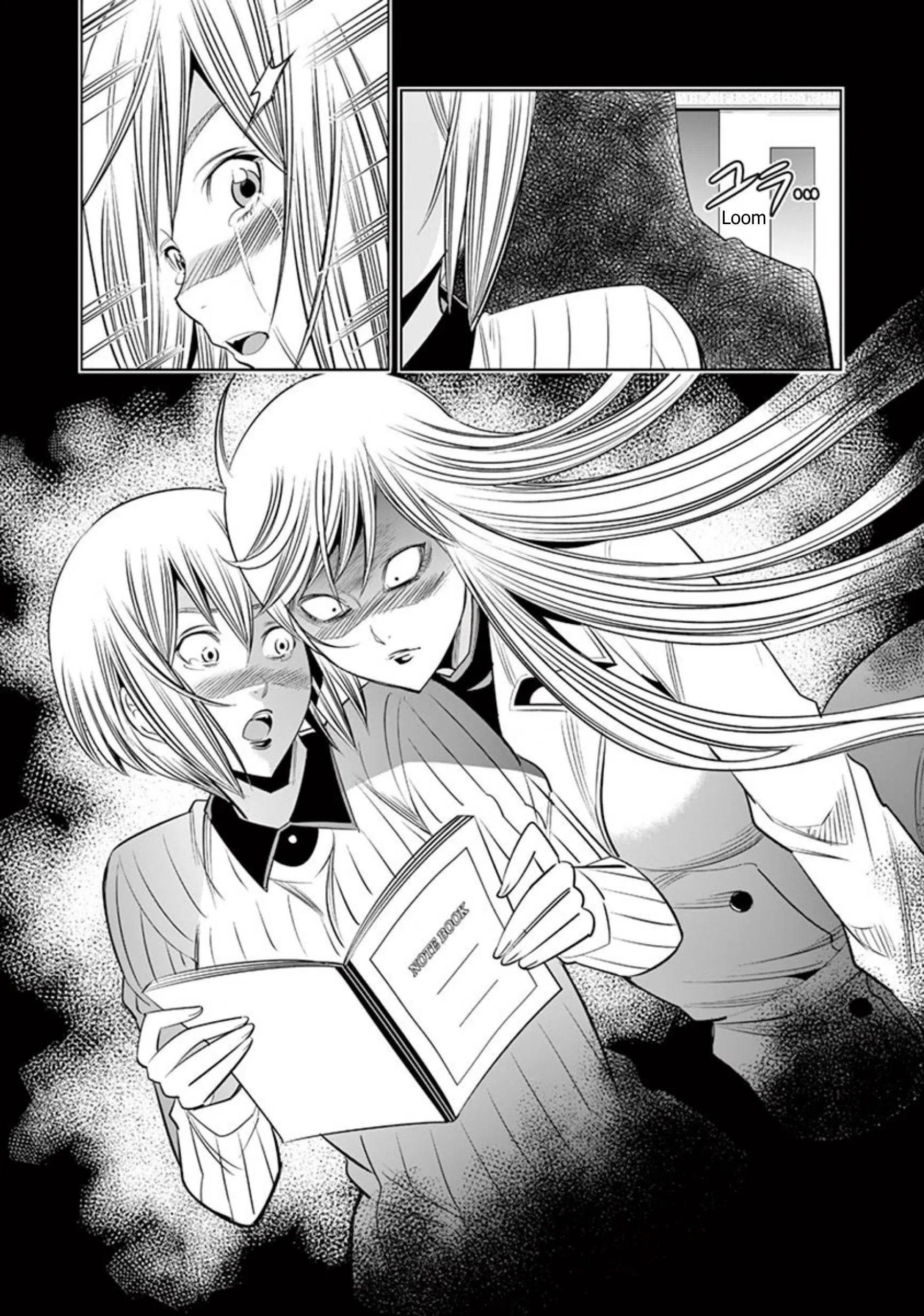 Hadacamera Chapter 62 Page 21