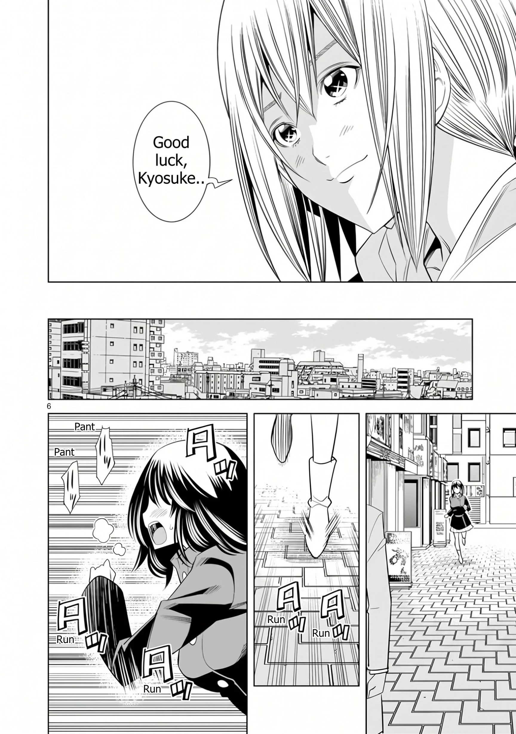Hadacamera Chapter 63 Page 6