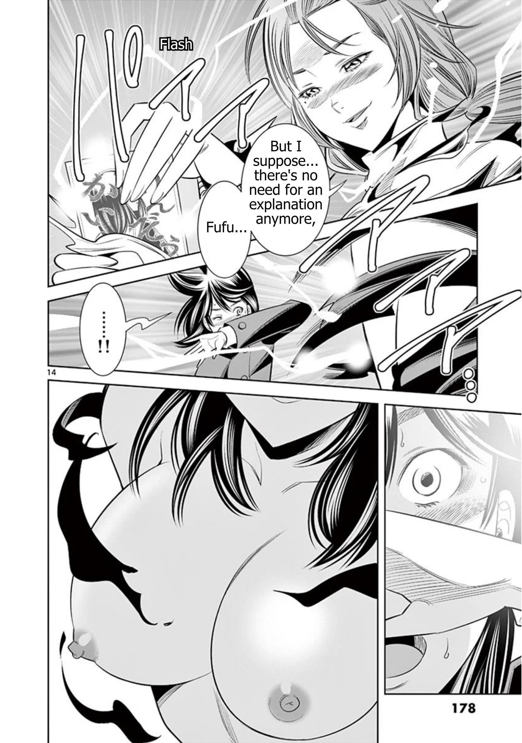Hadacamera Chapter 63 Page 14